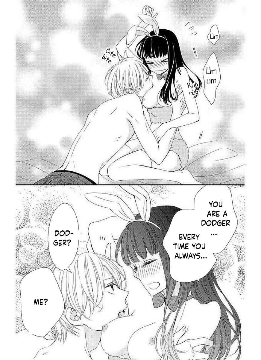 Page 44 Chapter 10 Zenbu Oshiete, Sensei.