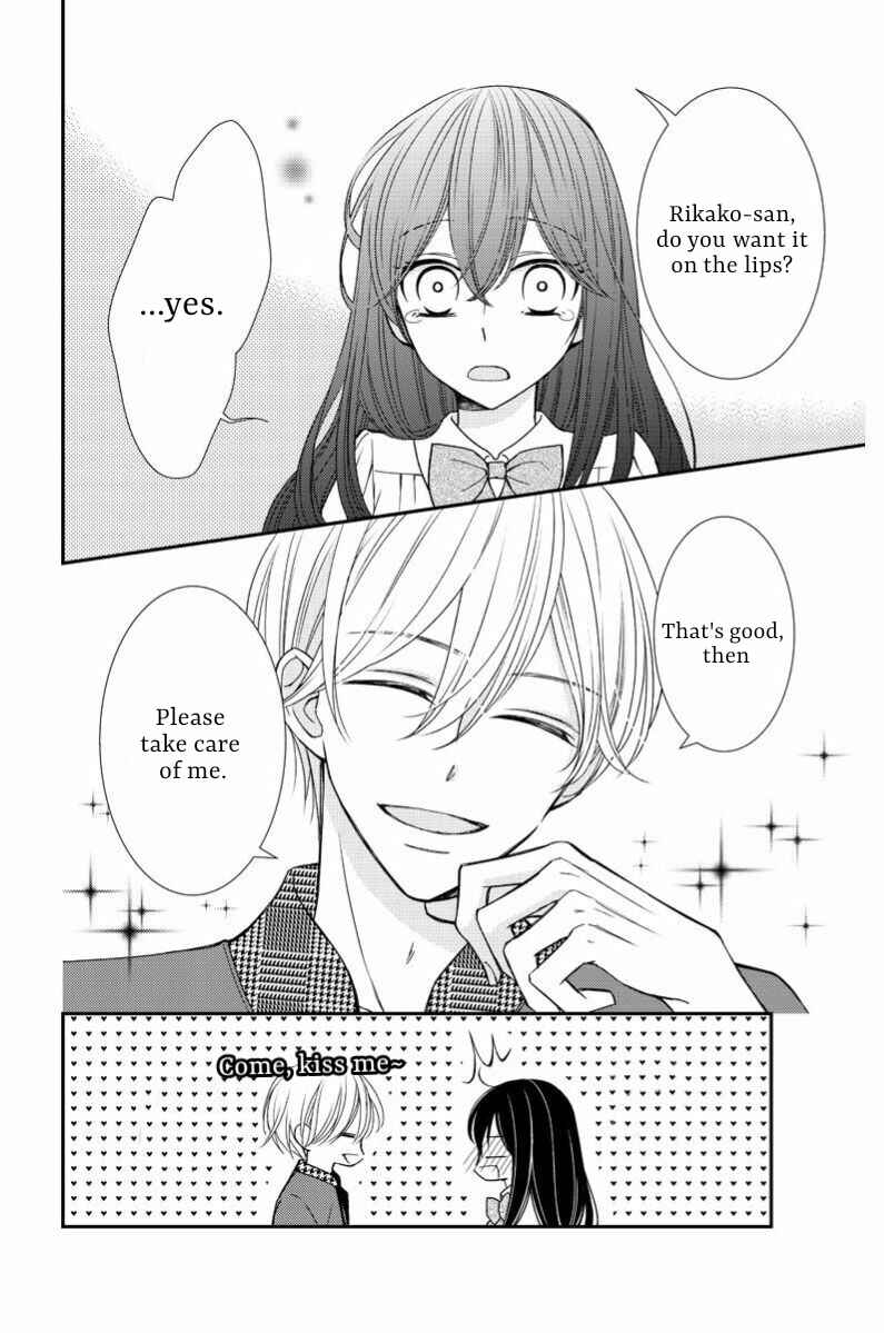 Page 11 Chapter 5 Zenbu Oshiete, Sensei.