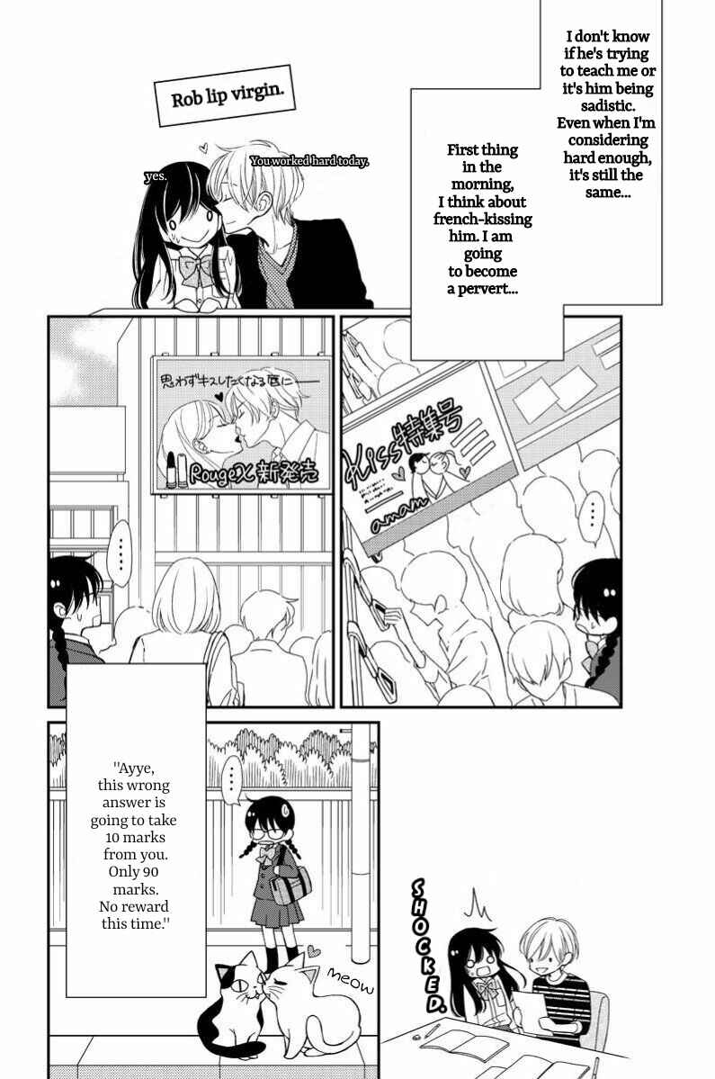 Page 17 Chapter 5 Zenbu Oshiete, Sensei.