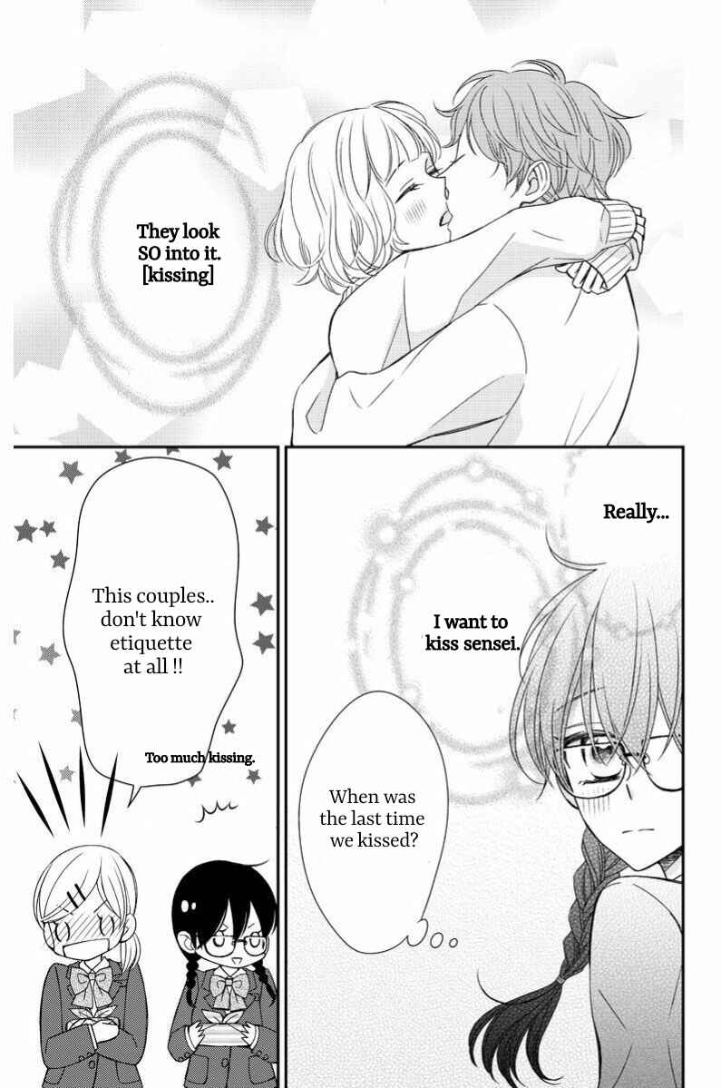 Page 20 Chapter 5 Zenbu Oshiete, Sensei.