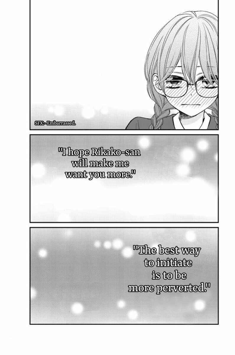 Page 22 Chapter 5 Zenbu Oshiete, Sensei.