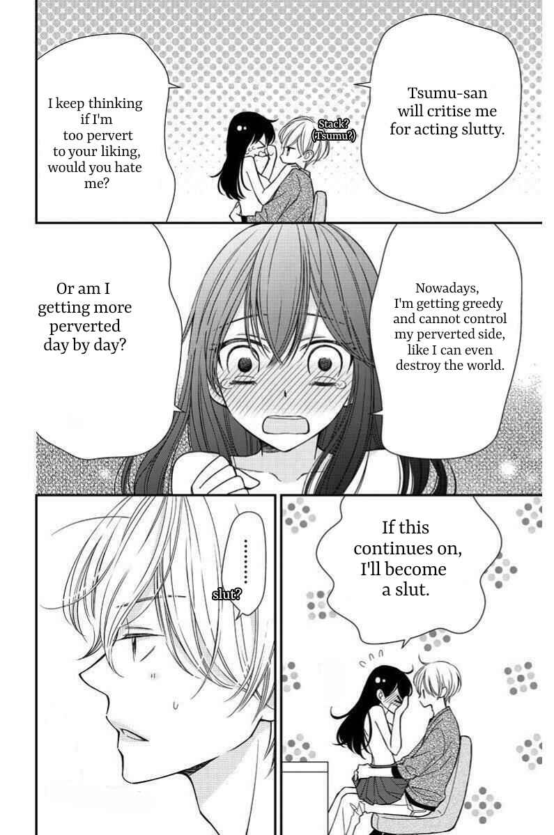 Page 33 Chapter 5 Zenbu Oshiete, Sensei.