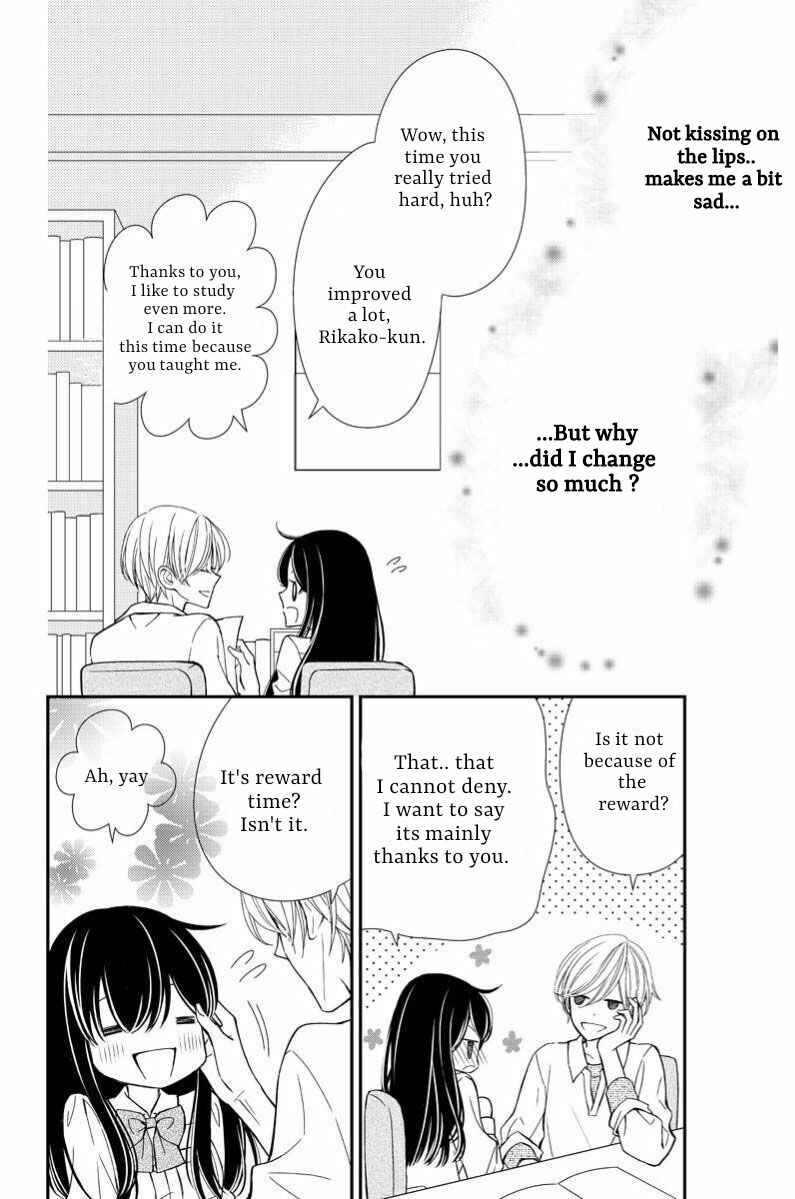 Page 7 Chapter 5 Zenbu Oshiete, Sensei.