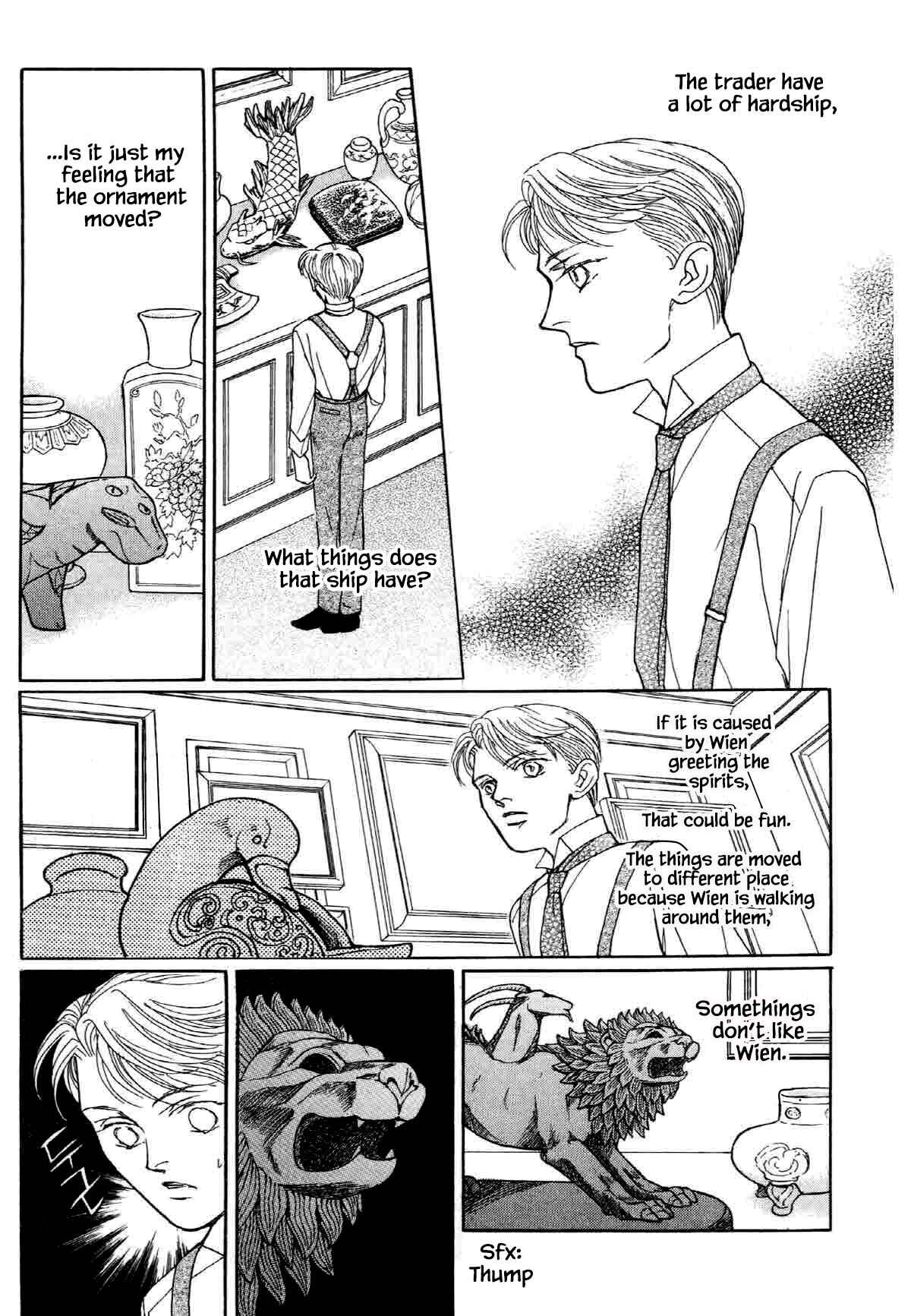 Page 25 Chapter 19.2 The Cat Is in a Secret Place