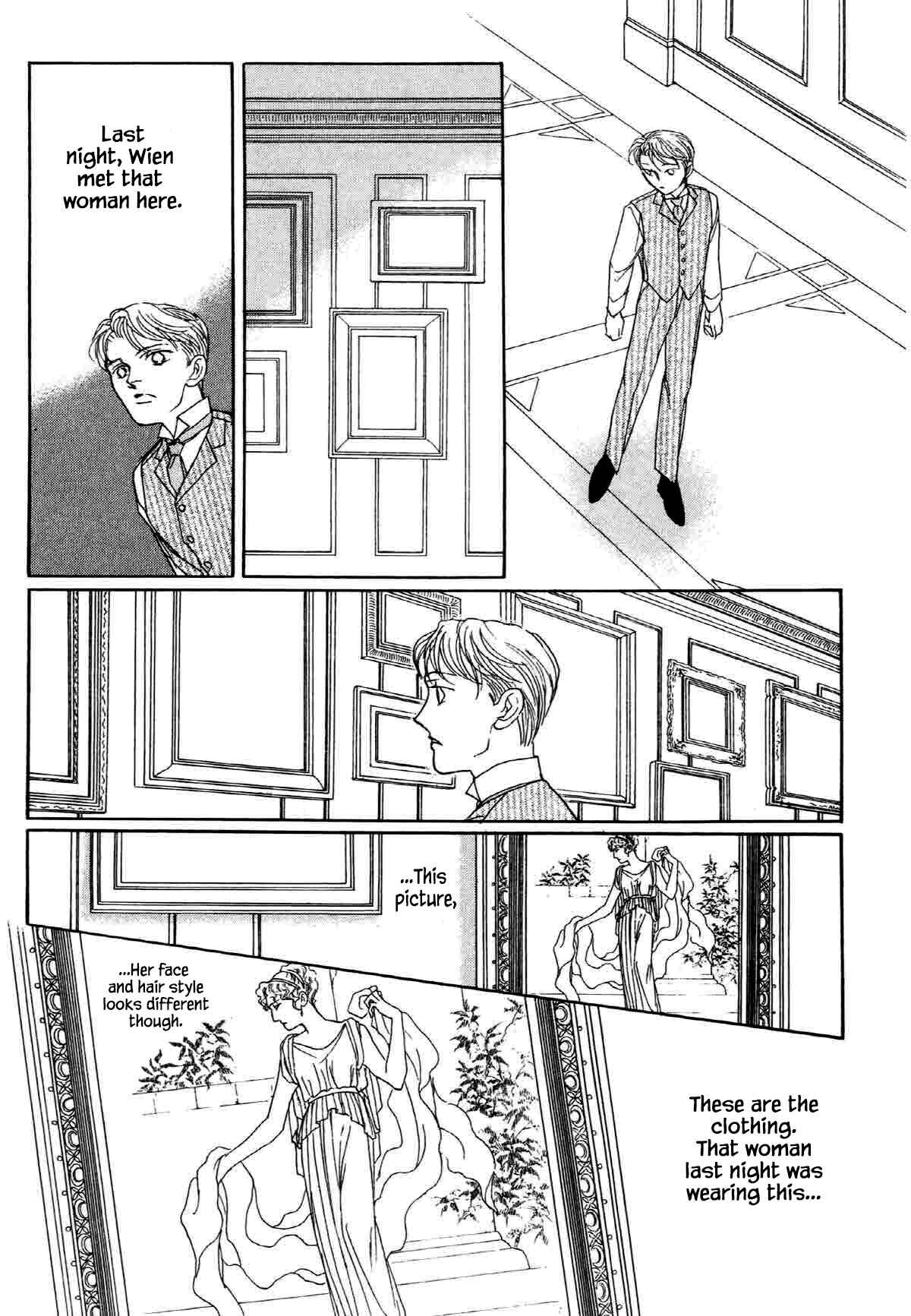 Page 15 Chapter 19.3 The Cat Is in a Secret Place