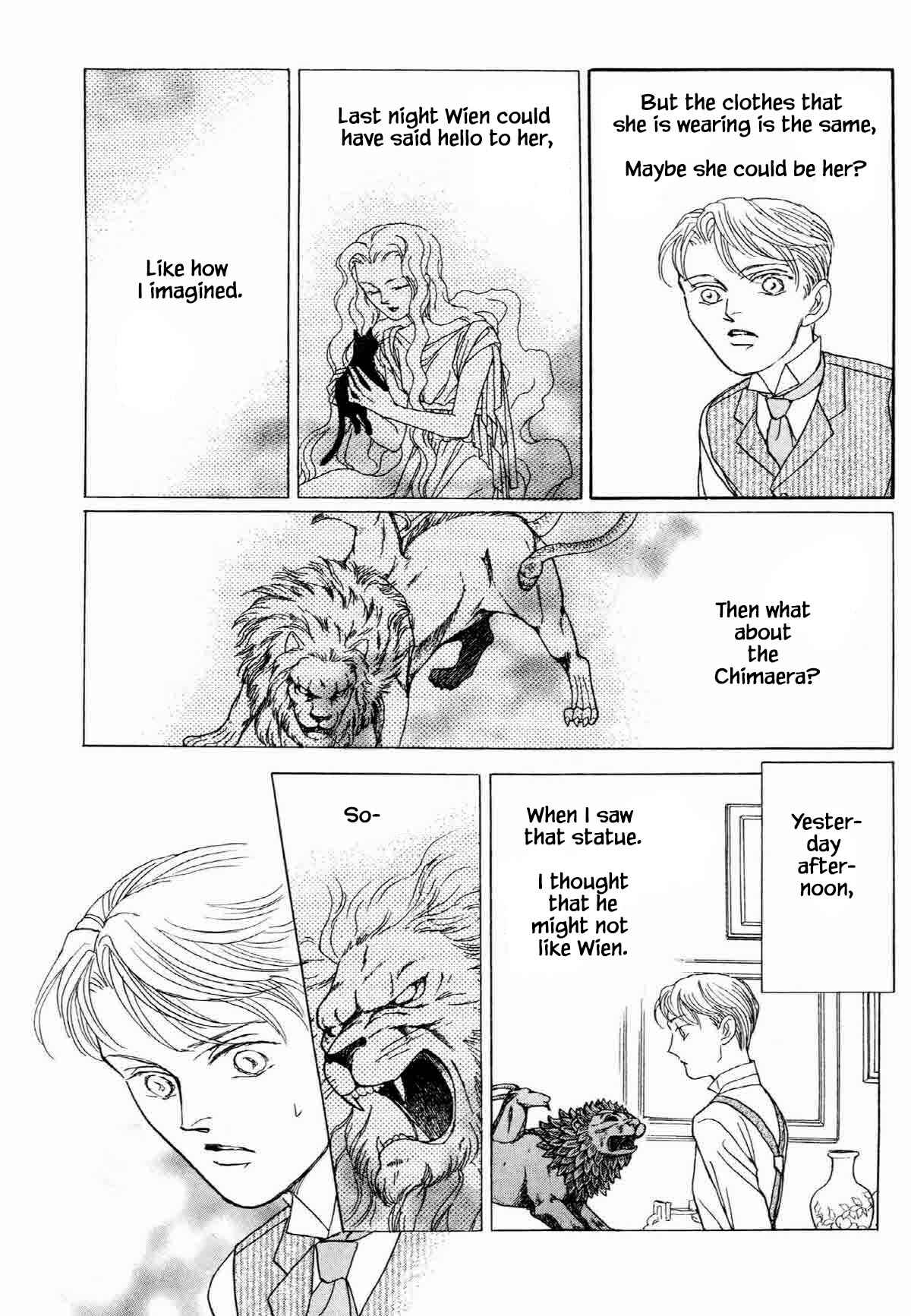 Page 16 Chapter 19.3 The Cat Is in a Secret Place