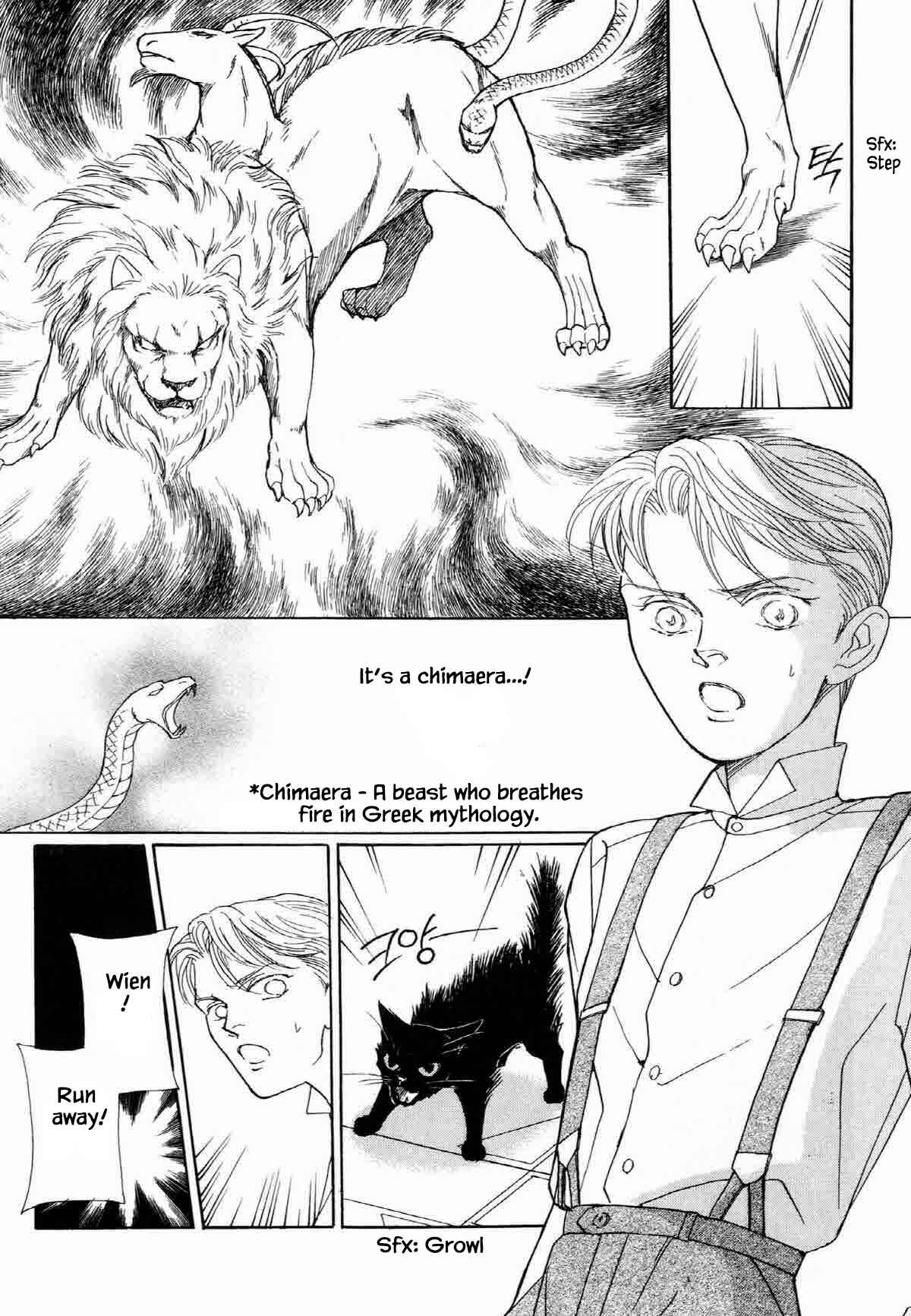 Page 5 Chapter 19.3 The Cat Is in a Secret Place