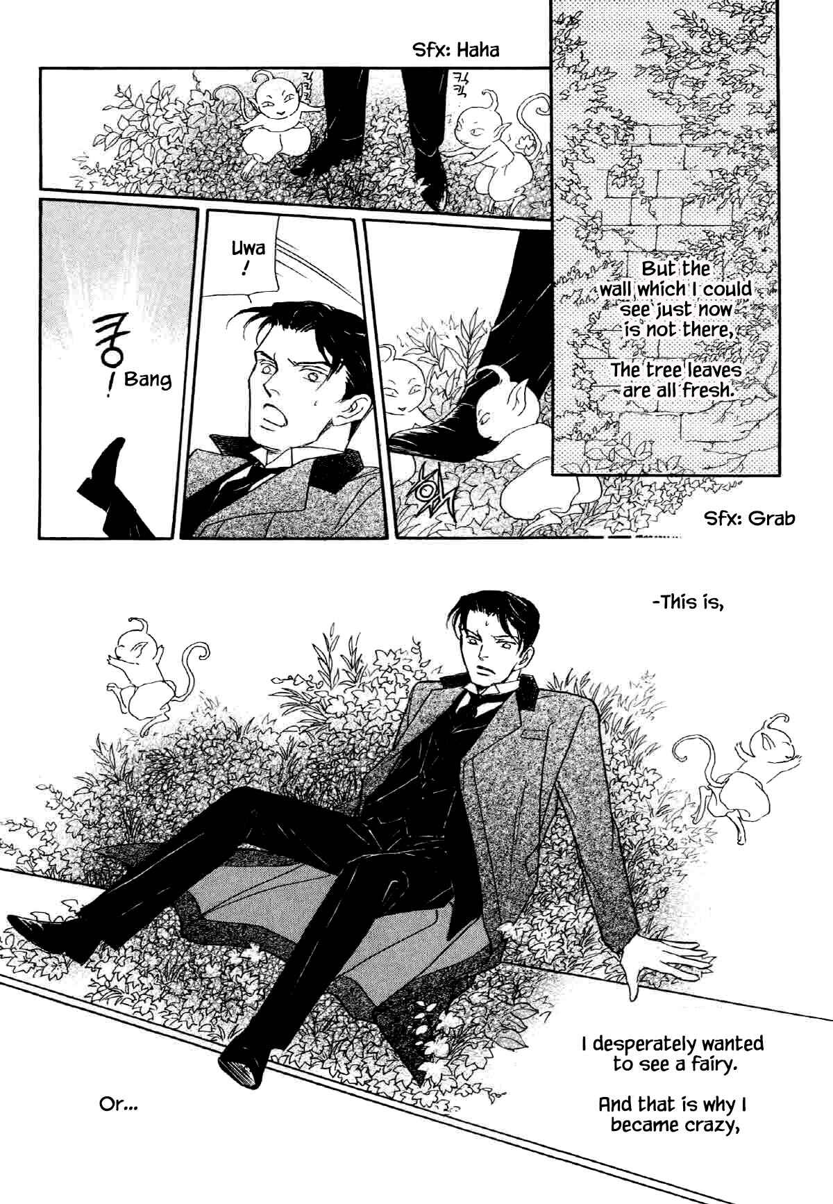 Page 21 Chapter 20.1 The Cat Is in a Secret Place