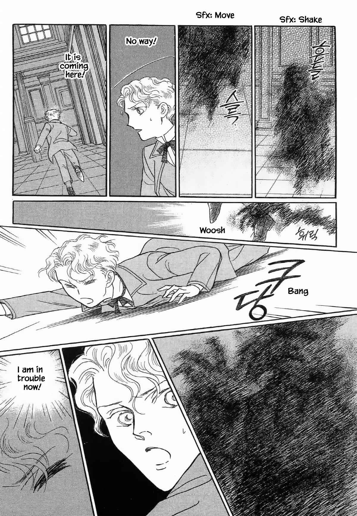 Page 9 Chapter 14.1 The Cat Is in a Secret Place