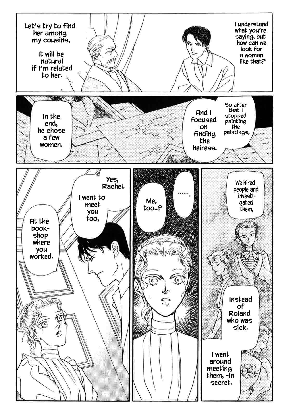Page 18 Chapter 2.4 The Cat Is in a Secret Place