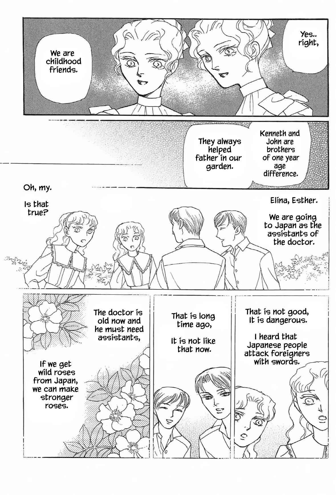 Page 16 Chapter 10.2 The Cat Is in a Secret Place