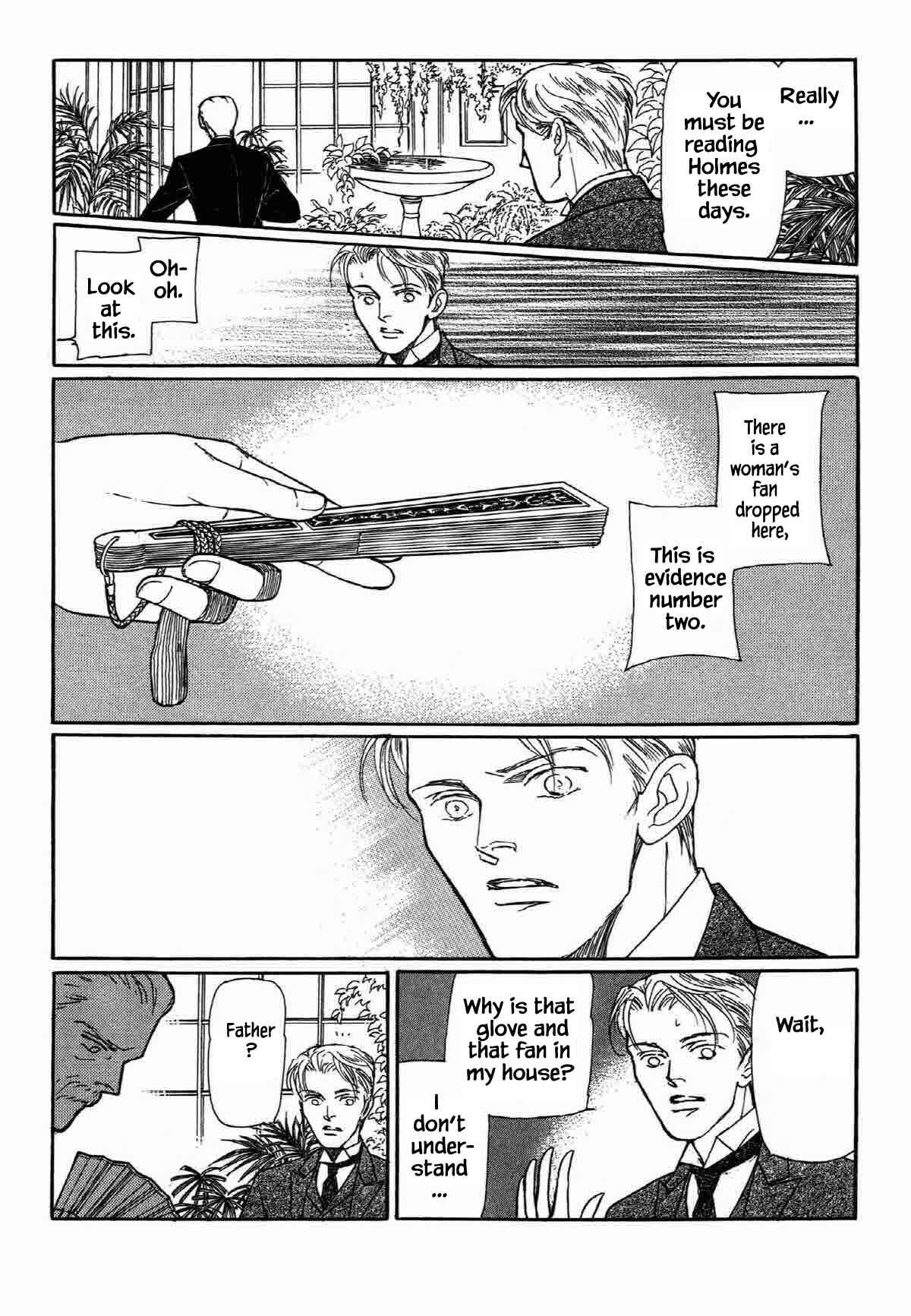Page 12 Chapter 5.1 The Cat Is in a Secret Place