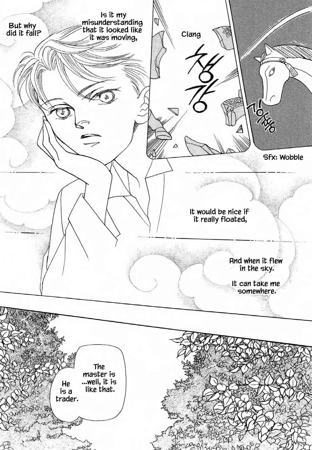 Page 13 Chapter 19.1 The Cat Is in a Secret Place