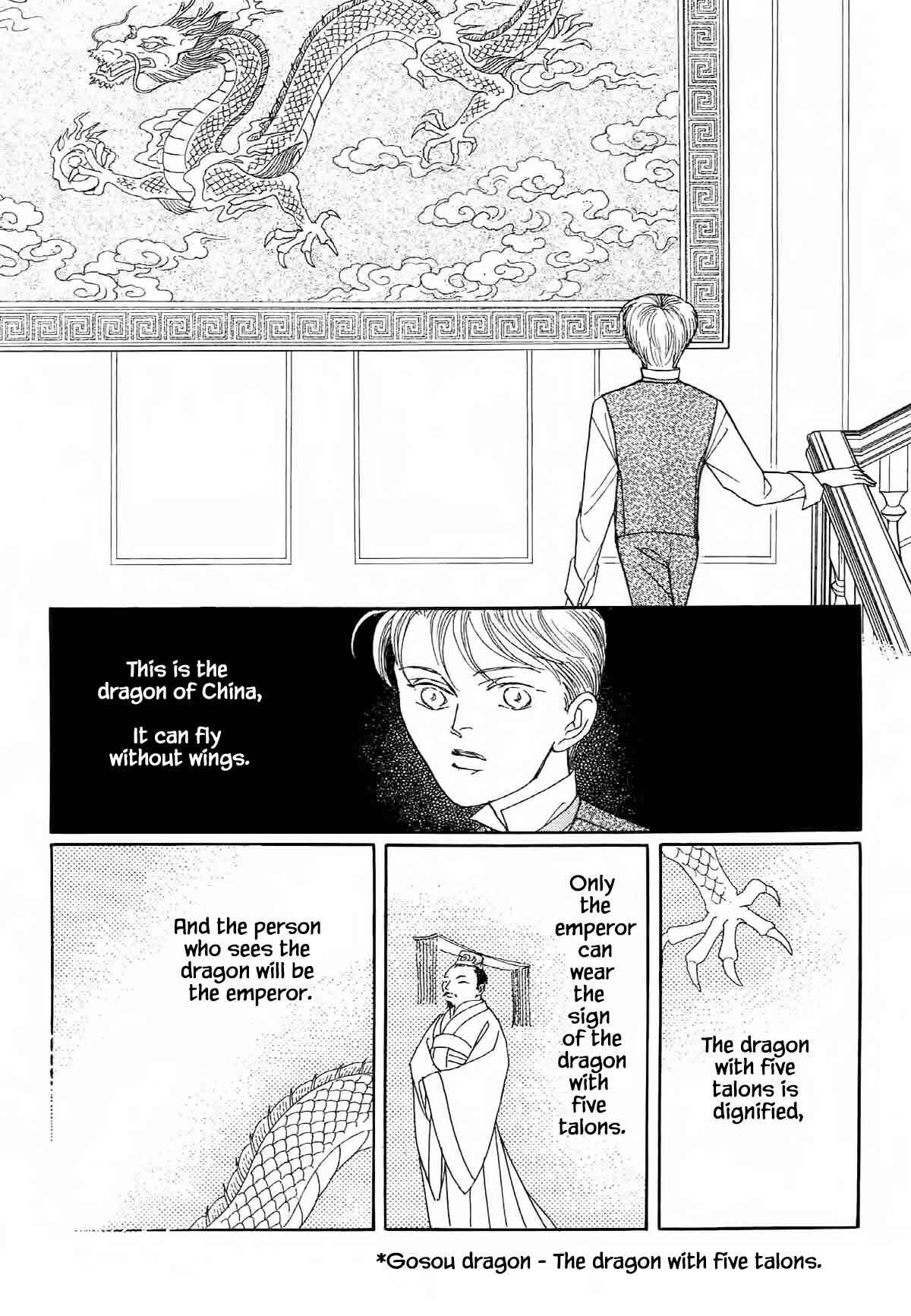 Page 16 Chapter 19.1 The Cat Is in a Secret Place