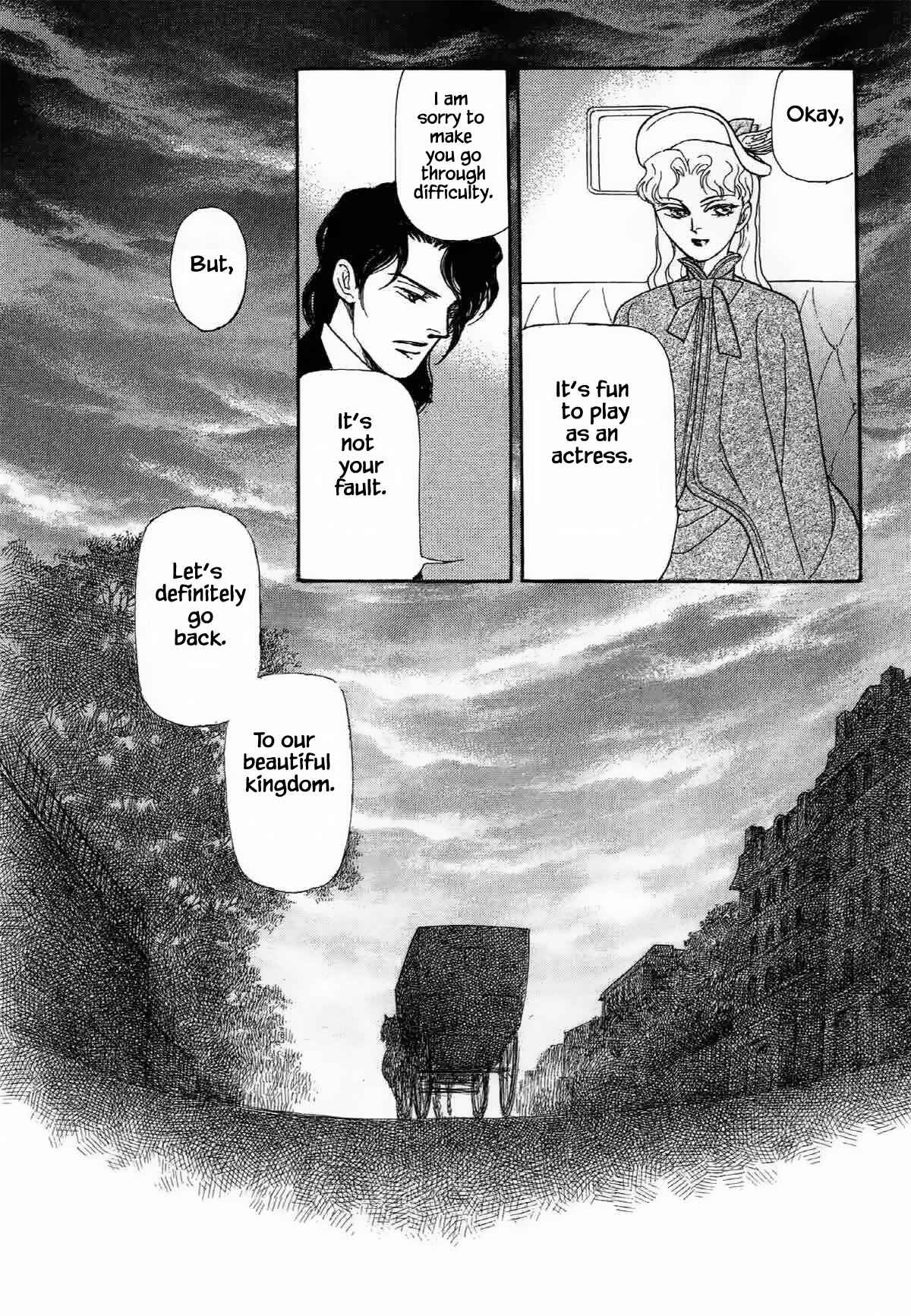 Page 27 Chapter 22.3 The Cat Is in a Secret Place