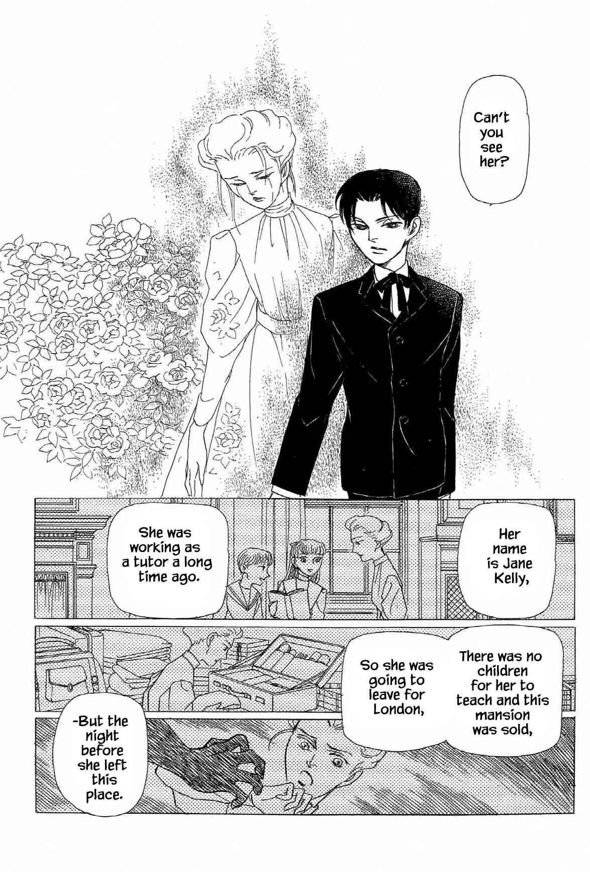 Page 14 Chapter 13.3 The Cat Is in a Secret Place