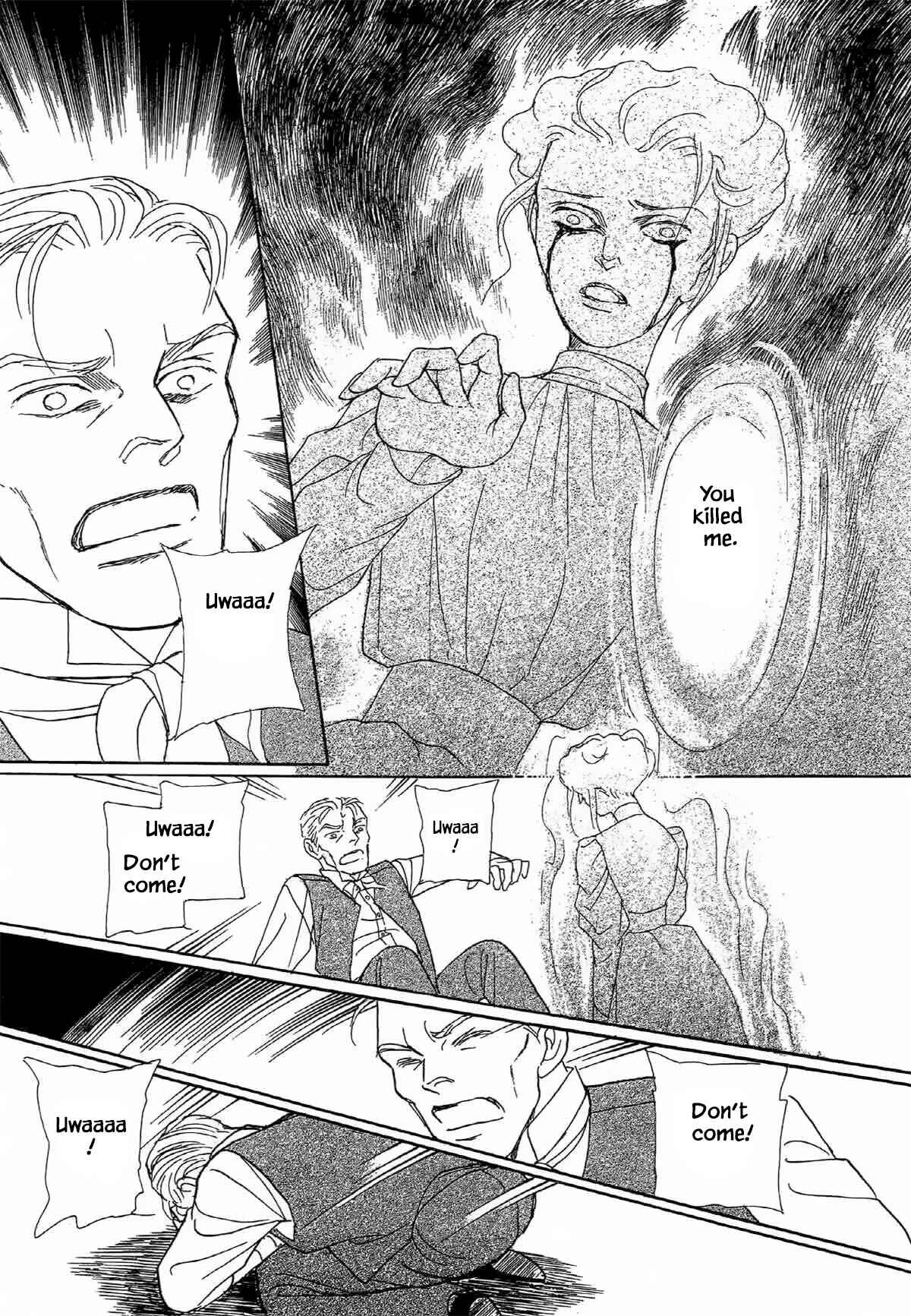 Page 15 Chapter 13.3 The Cat Is in a Secret Place