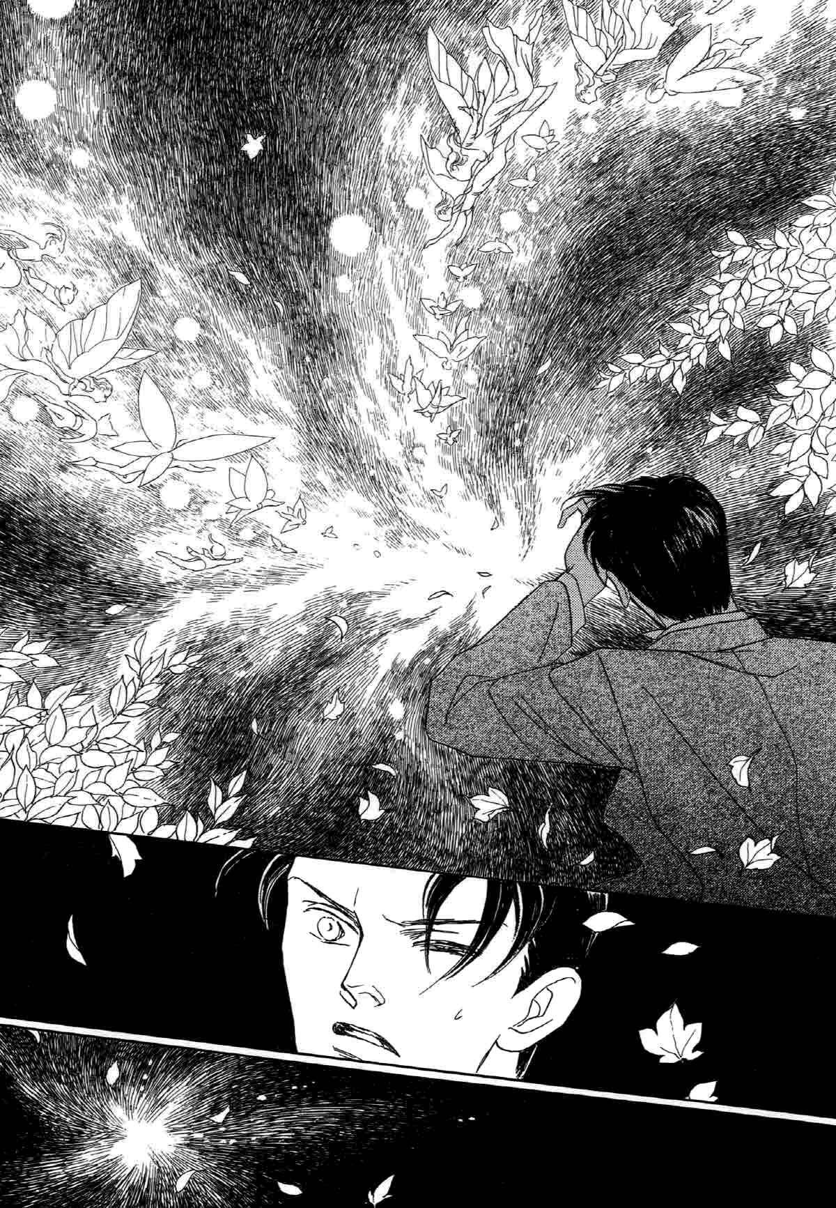 Page 22 Chapter 20.3 The Cat Is in a Secret Place