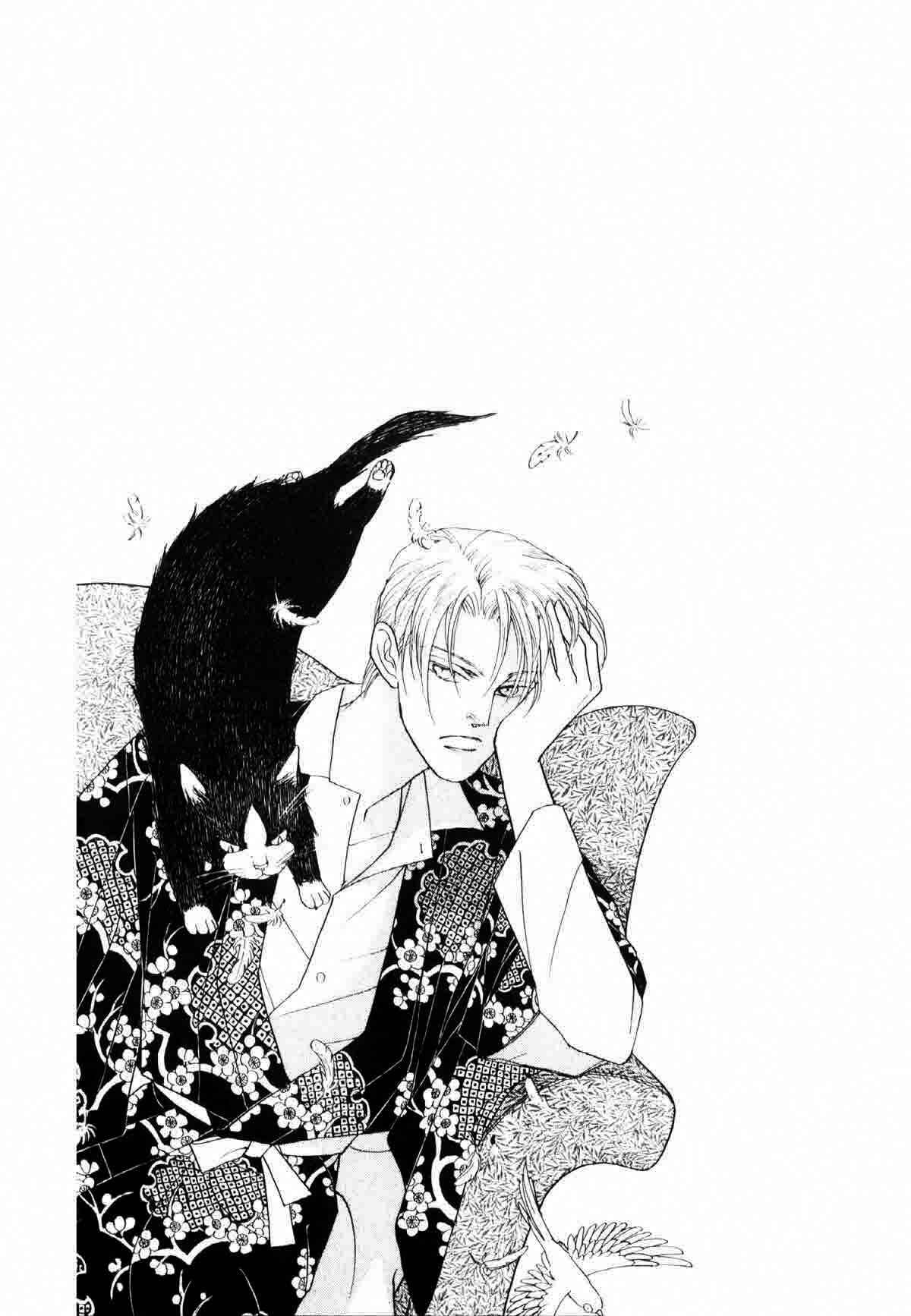Page 17 Chapter 18 The Cat Is in a Secret Place