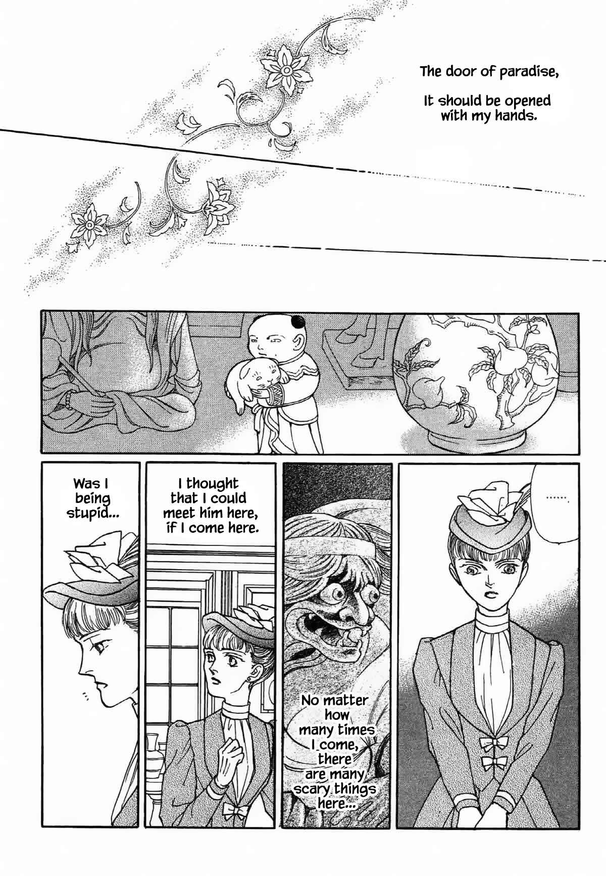 Page 10 Chapter 8.1 The Cat Is in a Secret Place