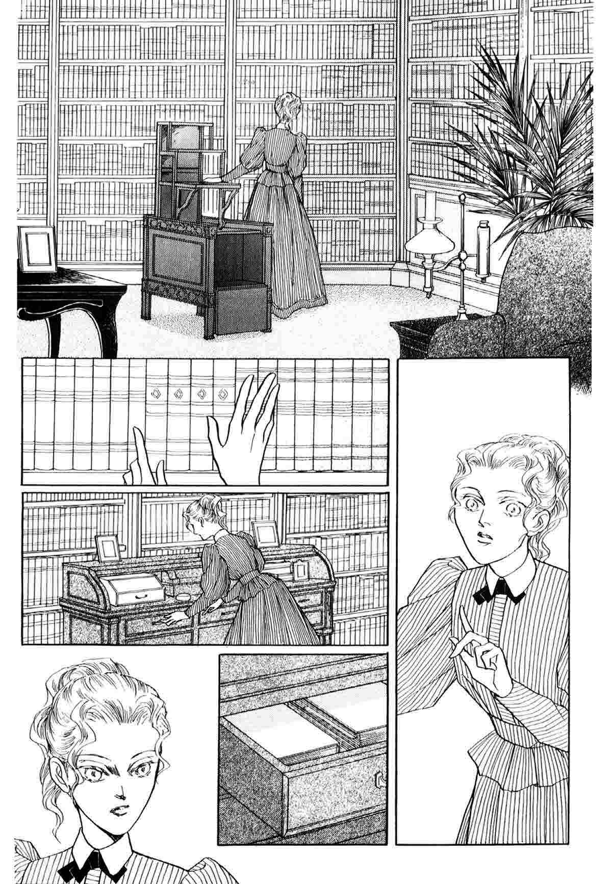 Page 5 Chapter 2.3 The Cat Is in a Secret Place