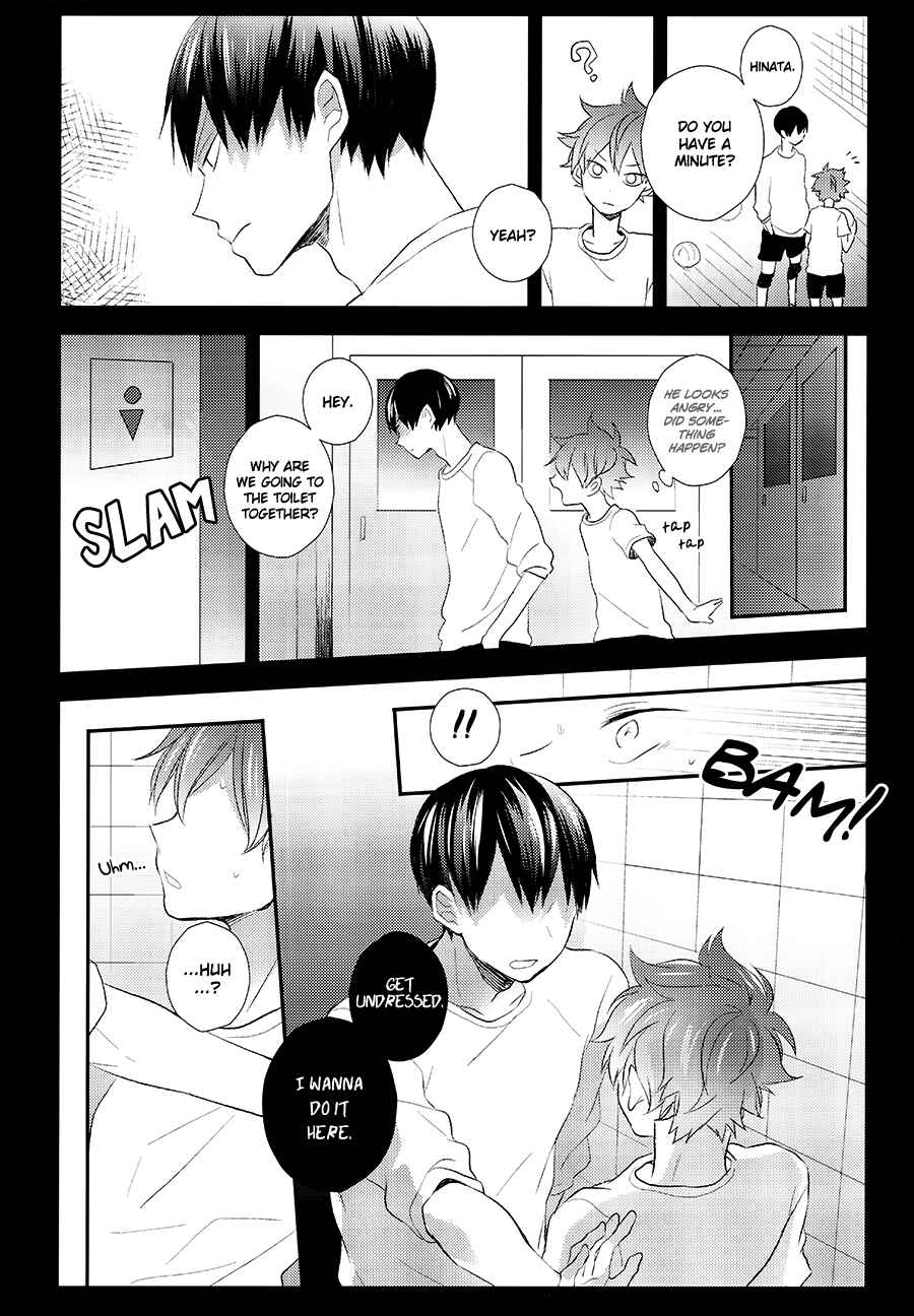 Page 11 Chapter Unknown_033d Haikyuu!!  - Clumsy Lovers. (Doujinshi)