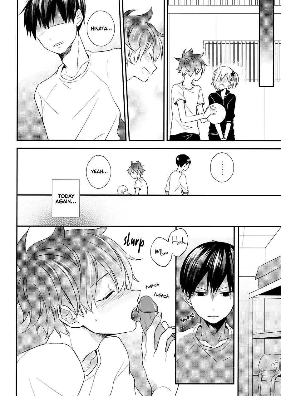 Page 13 Chapter Unknown_033d Haikyuu!!  - Clumsy Lovers. (Doujinshi)