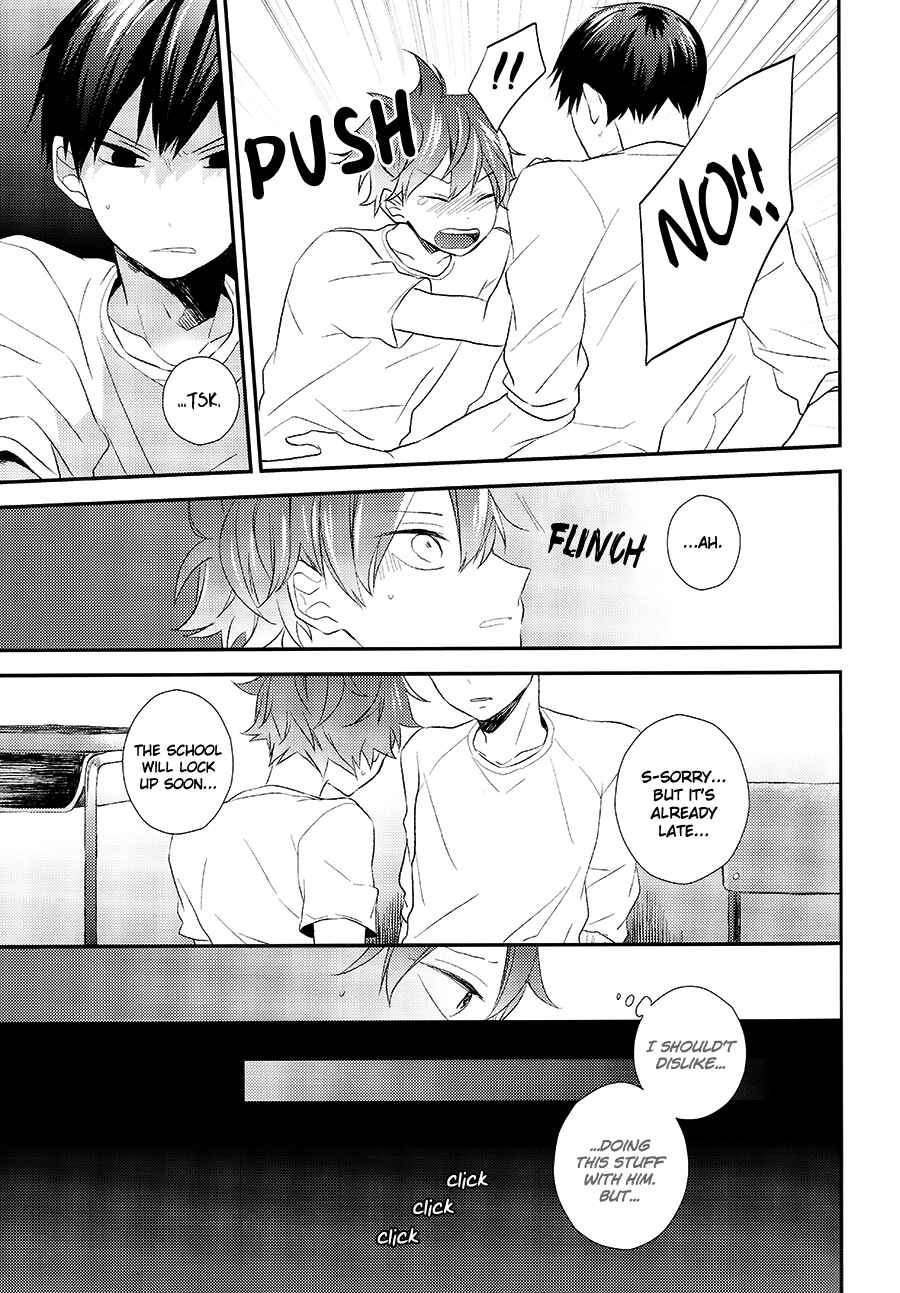 Page 16 Chapter Unknown_033d Haikyuu!!  - Clumsy Lovers. (Doujinshi)
