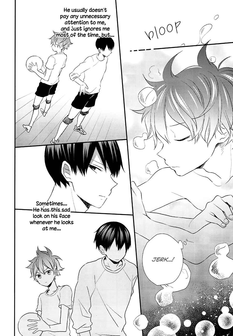 Page 25 Chapter Unknown_033d Haikyuu!!  - Clumsy Lovers. (Doujinshi)