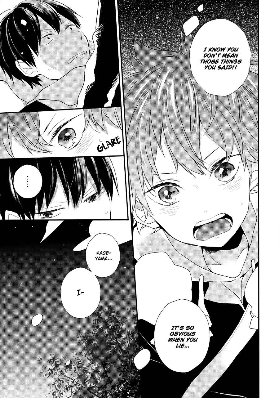 Page 30 Chapter Unknown_033d Haikyuu!!  - Clumsy Lovers. (Doujinshi)