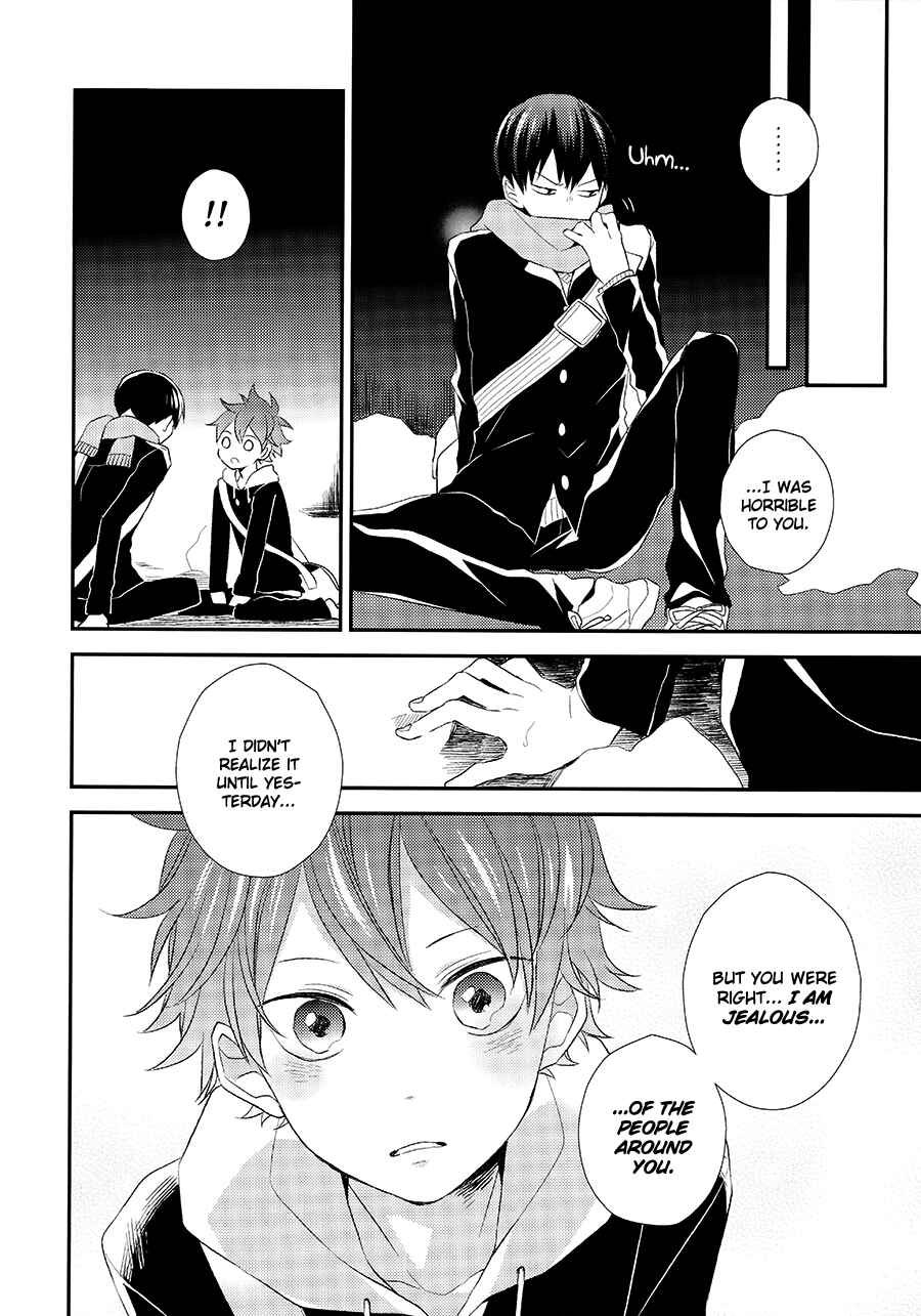 Page 33 Chapter Unknown_033d Haikyuu!!  - Clumsy Lovers. (Doujinshi)