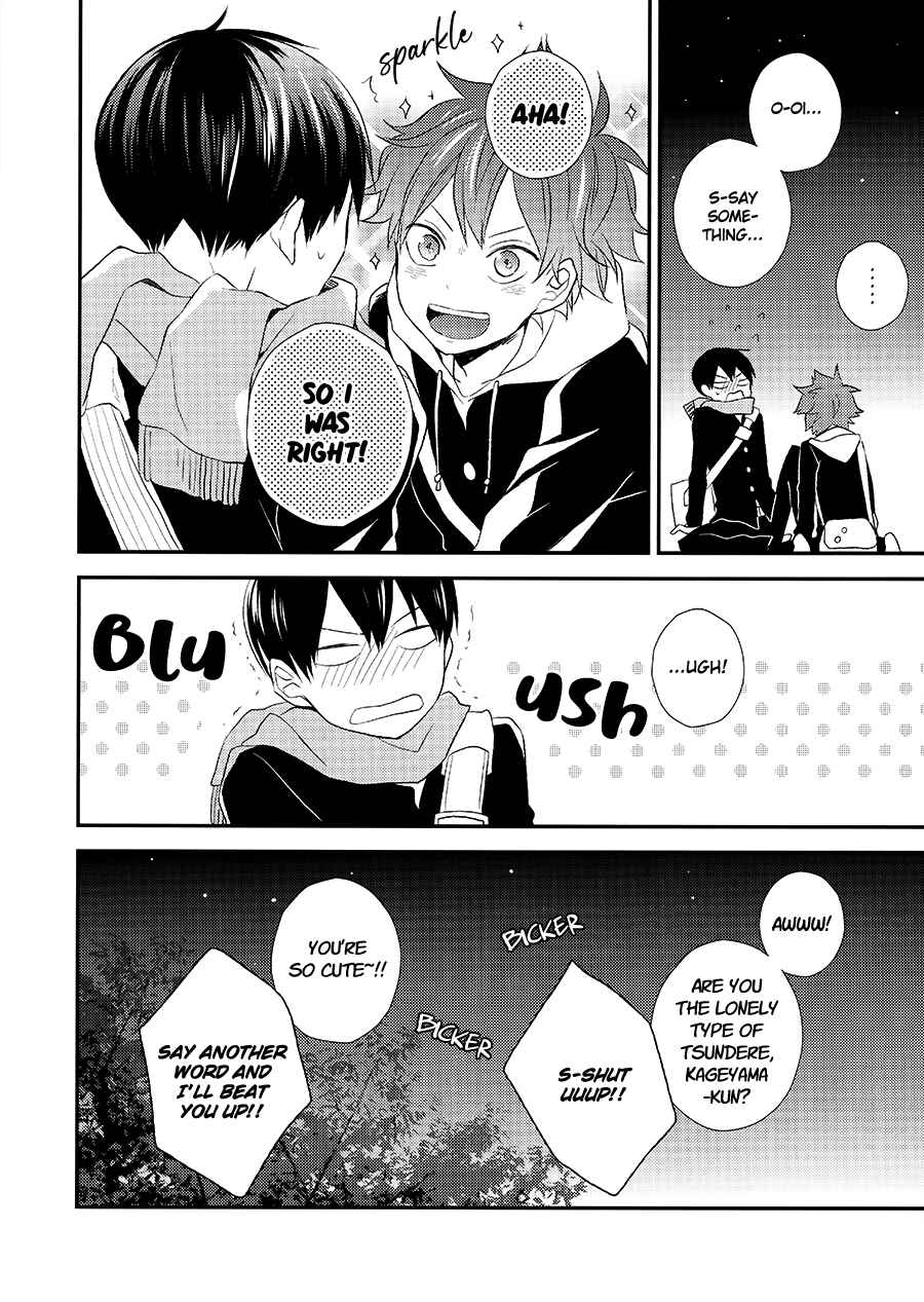 Page 35 Chapter Unknown_033d Haikyuu!!  - Clumsy Lovers. (Doujinshi)