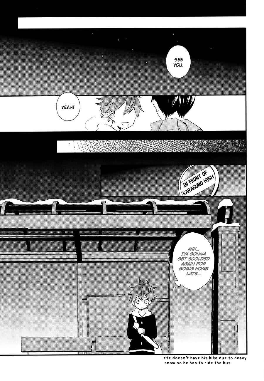 Page 40 Chapter Unknown_033d Haikyuu!!  - Clumsy Lovers. (Doujinshi)