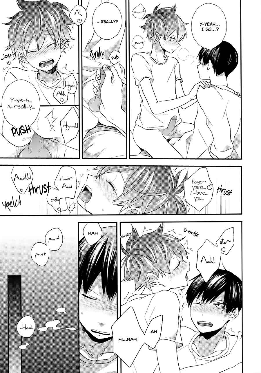 Page 8 Chapter Unknown_033d Haikyuu!!  - Clumsy Lovers. (Doujinshi)