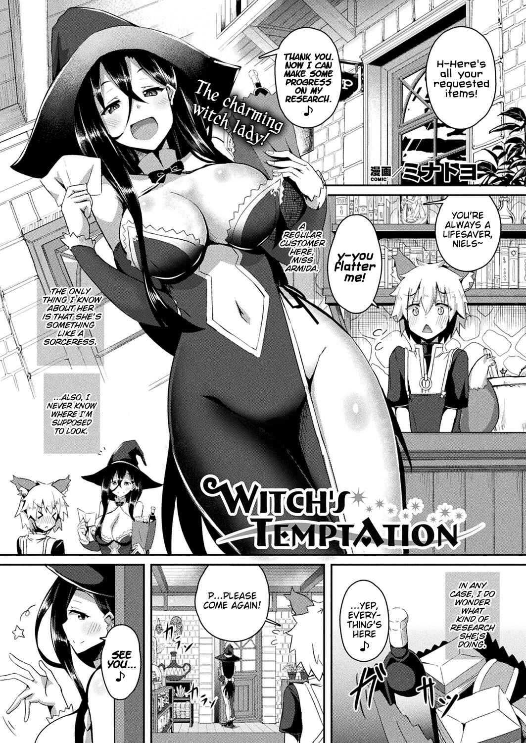 Page 1 Chapter Unknown_1826 Witchs Temptation