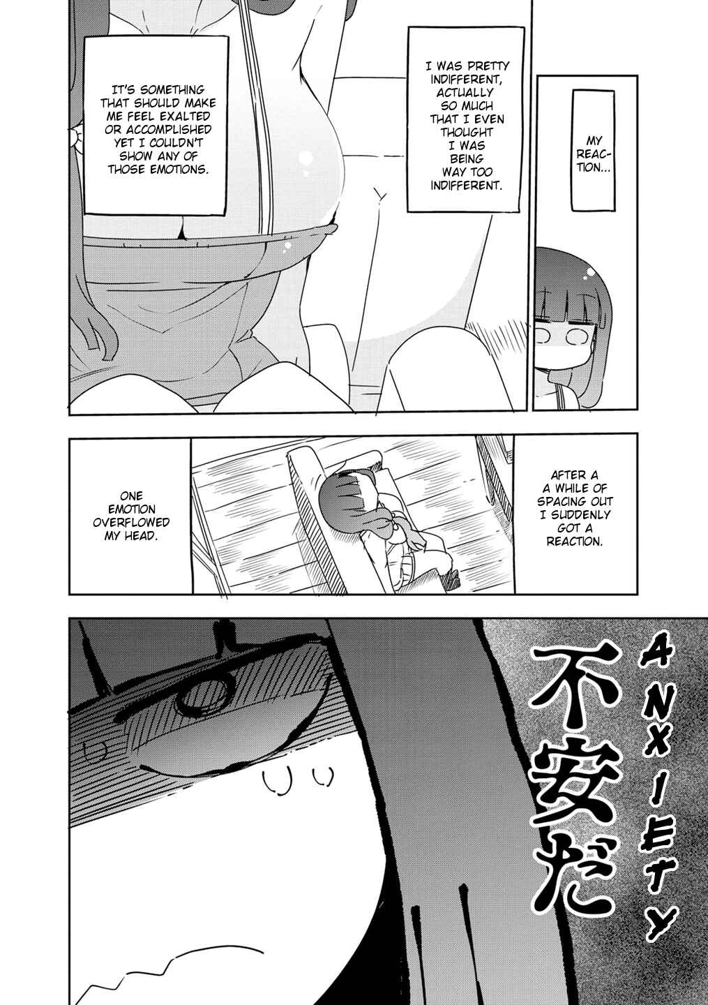 Page 2 Chapter 6 Paranoia Cage