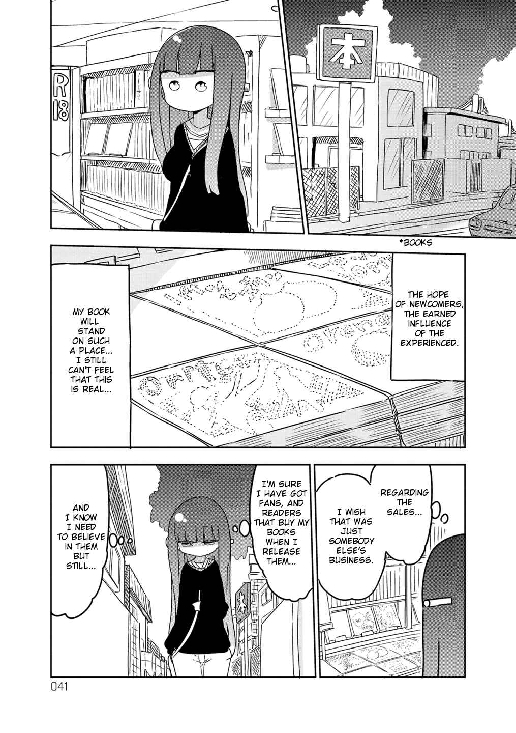 Page 3 Chapter 6 Paranoia Cage