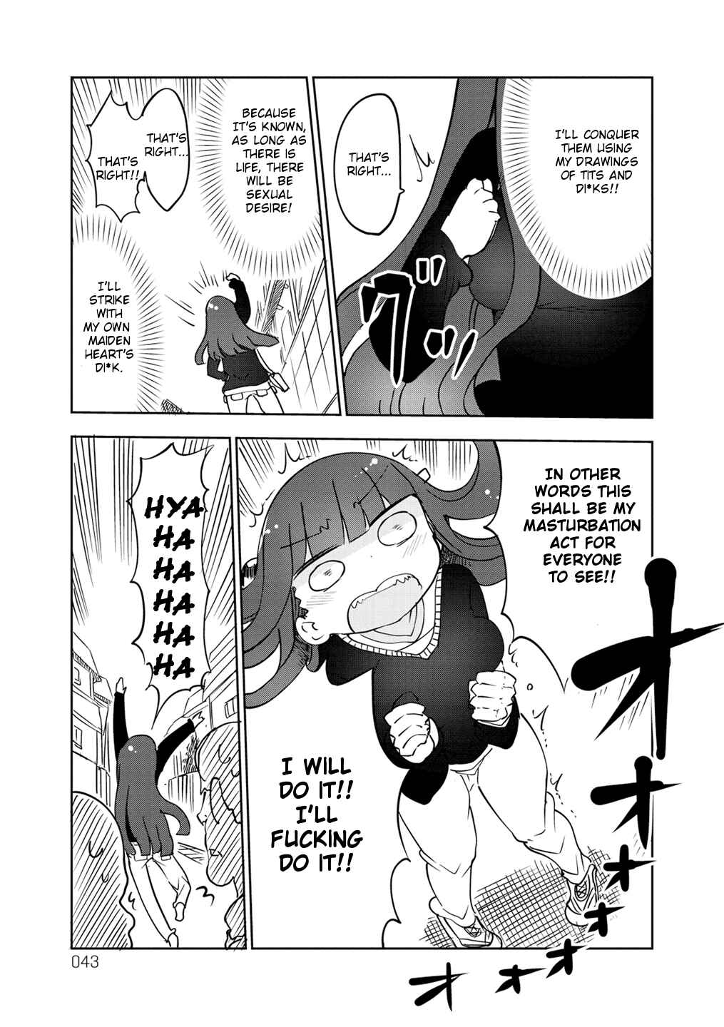Page 5 Chapter 6 Paranoia Cage