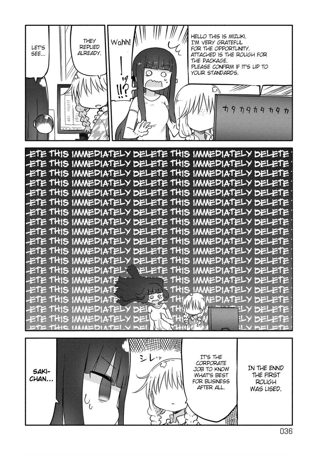 Page 6 Chapter 21 Paranoia Cage