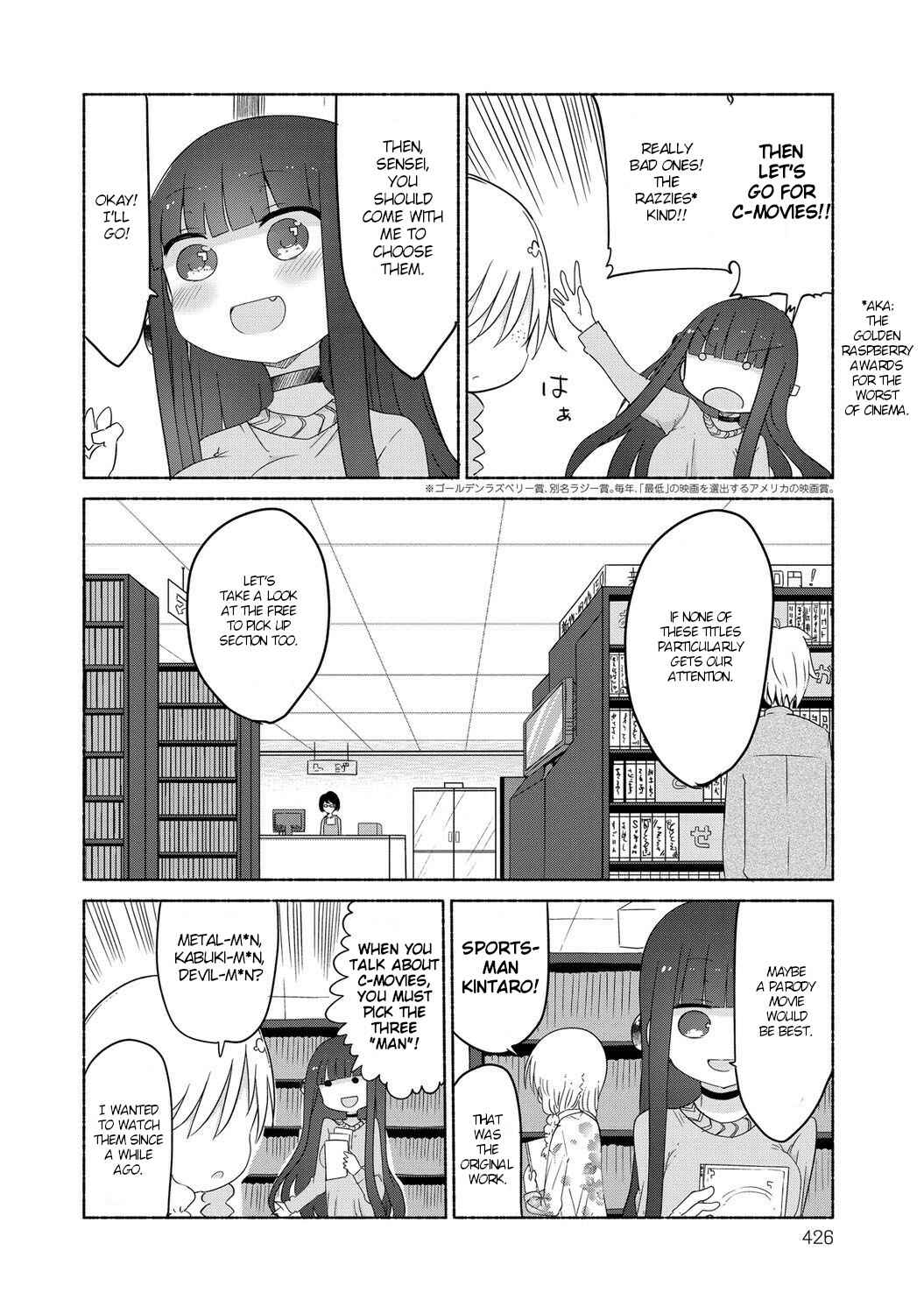 Page 4 Chapter 19 Paranoia Cage