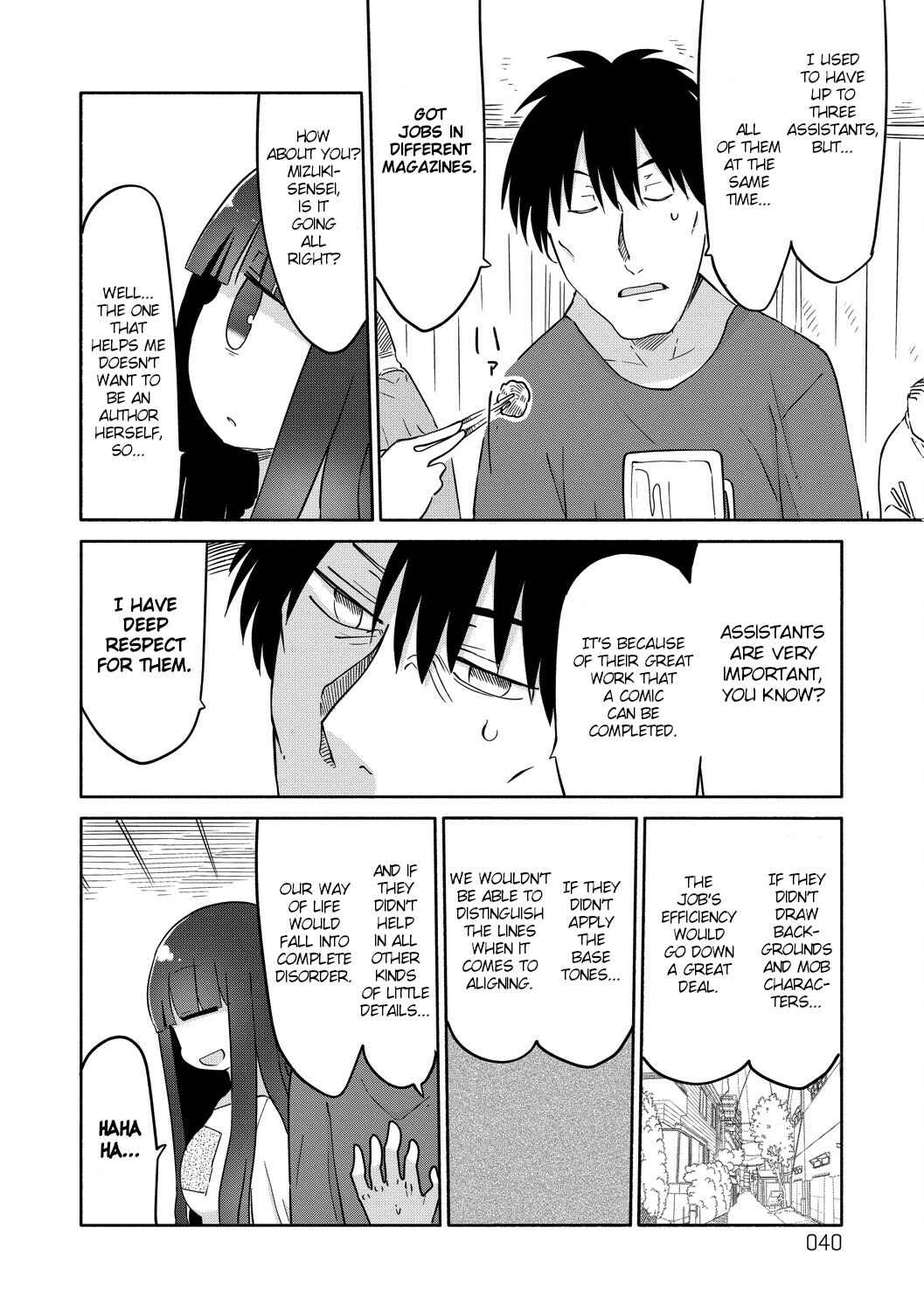 Page 4 Chapter 22 Paranoia Cage