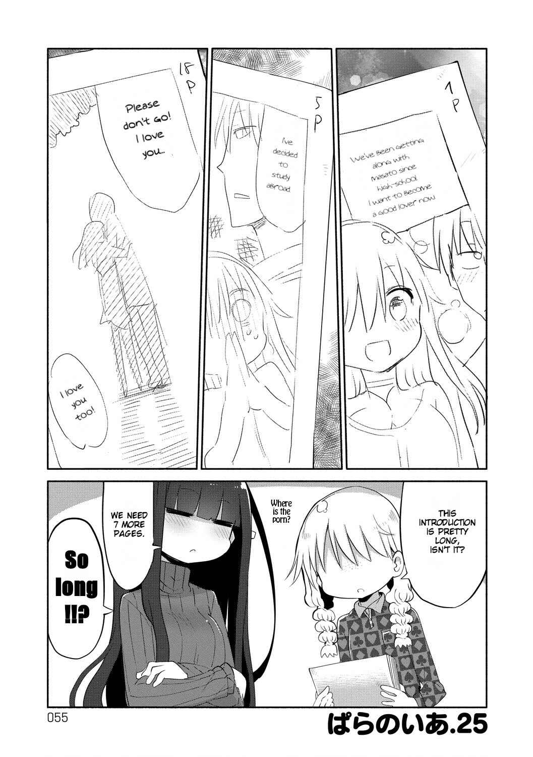 Page 1 Chapter 25 Paranoia Cage