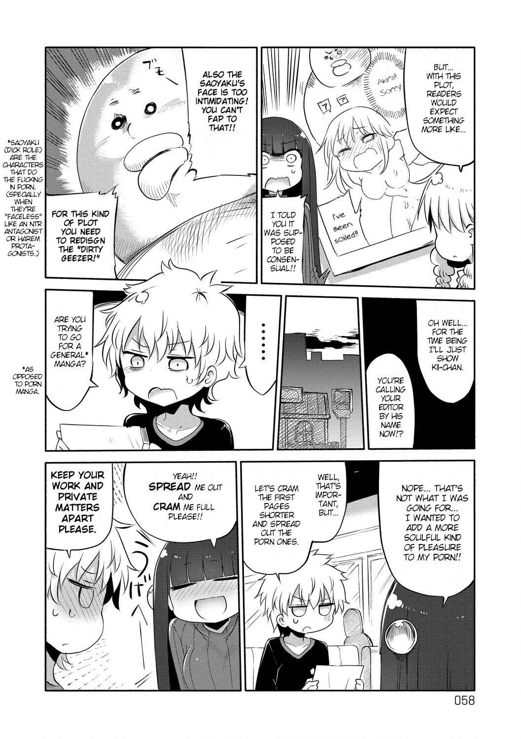 Page 4 Chapter 25 Paranoia Cage