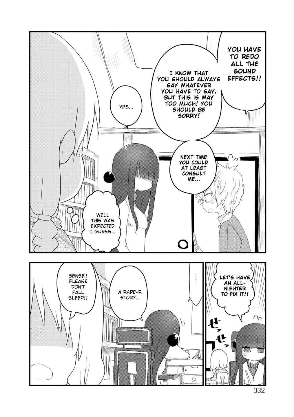 Page 8 Chapter 4 Paranoia Cage