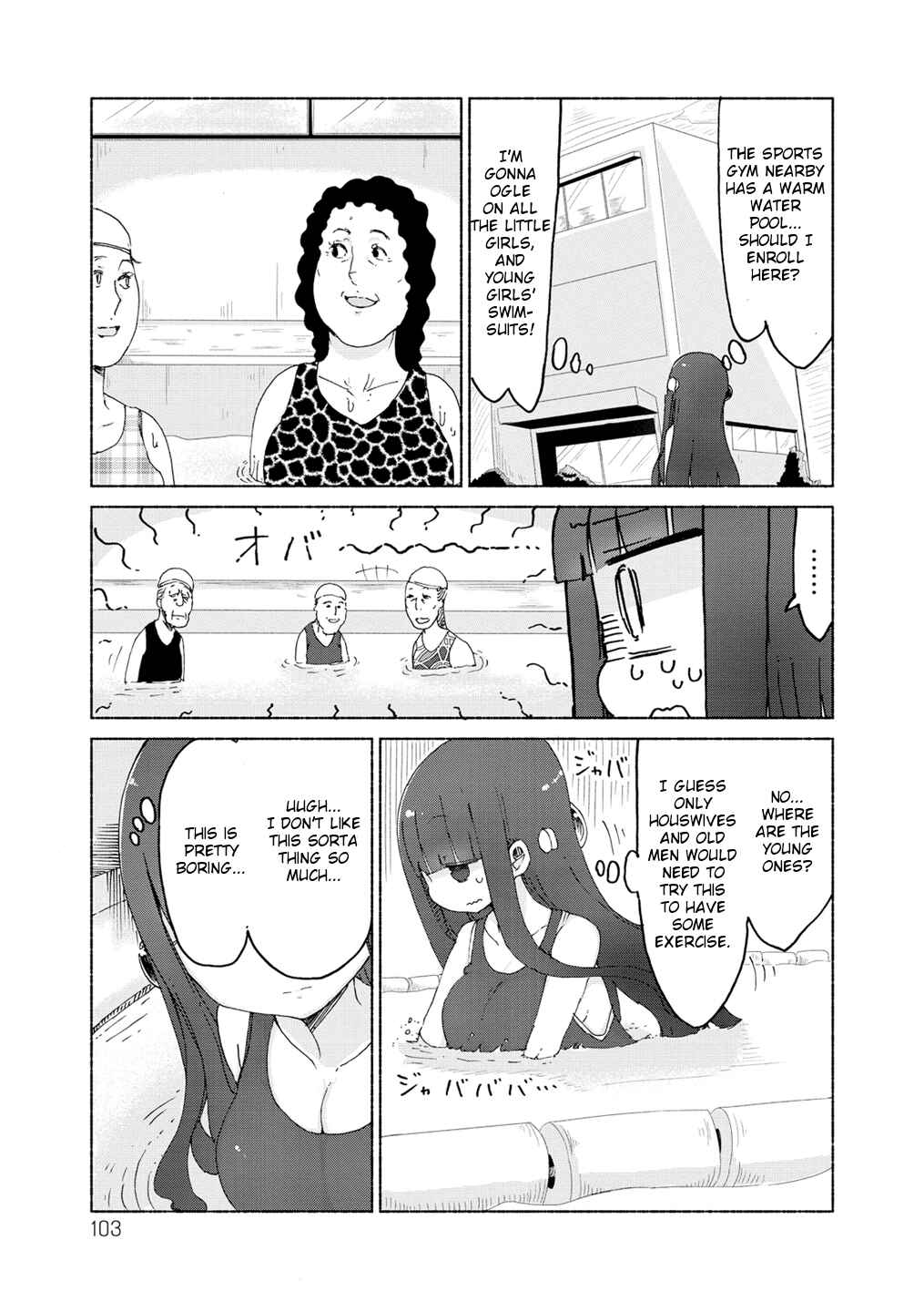 Page 5 Chapter 15 Paranoia Cage