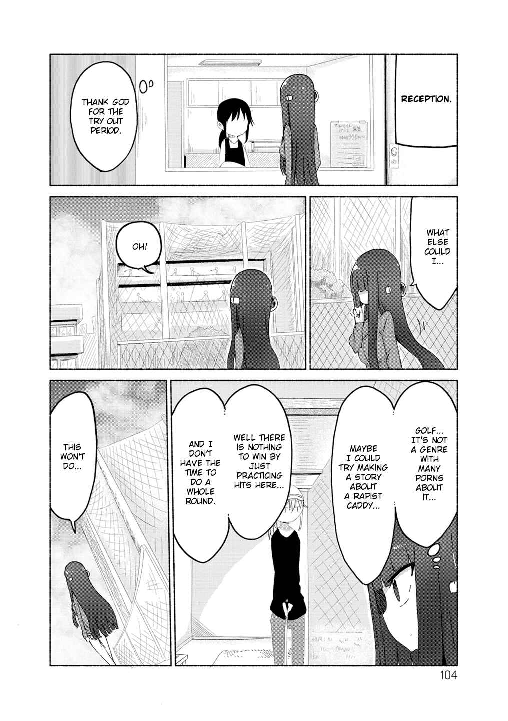 Page 6 Chapter 15 Paranoia Cage