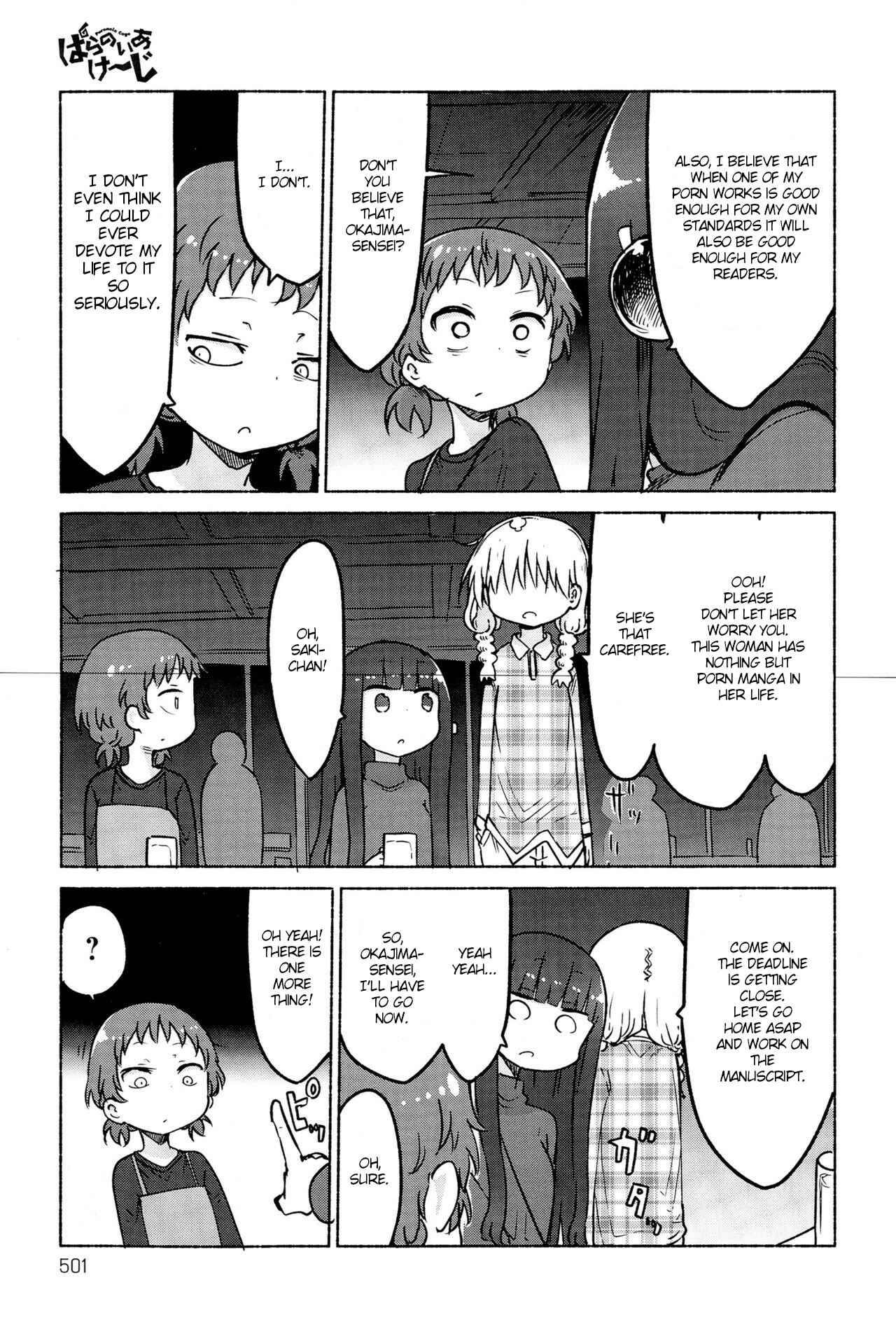 Page 11 Chapter 17 Paranoia Cage