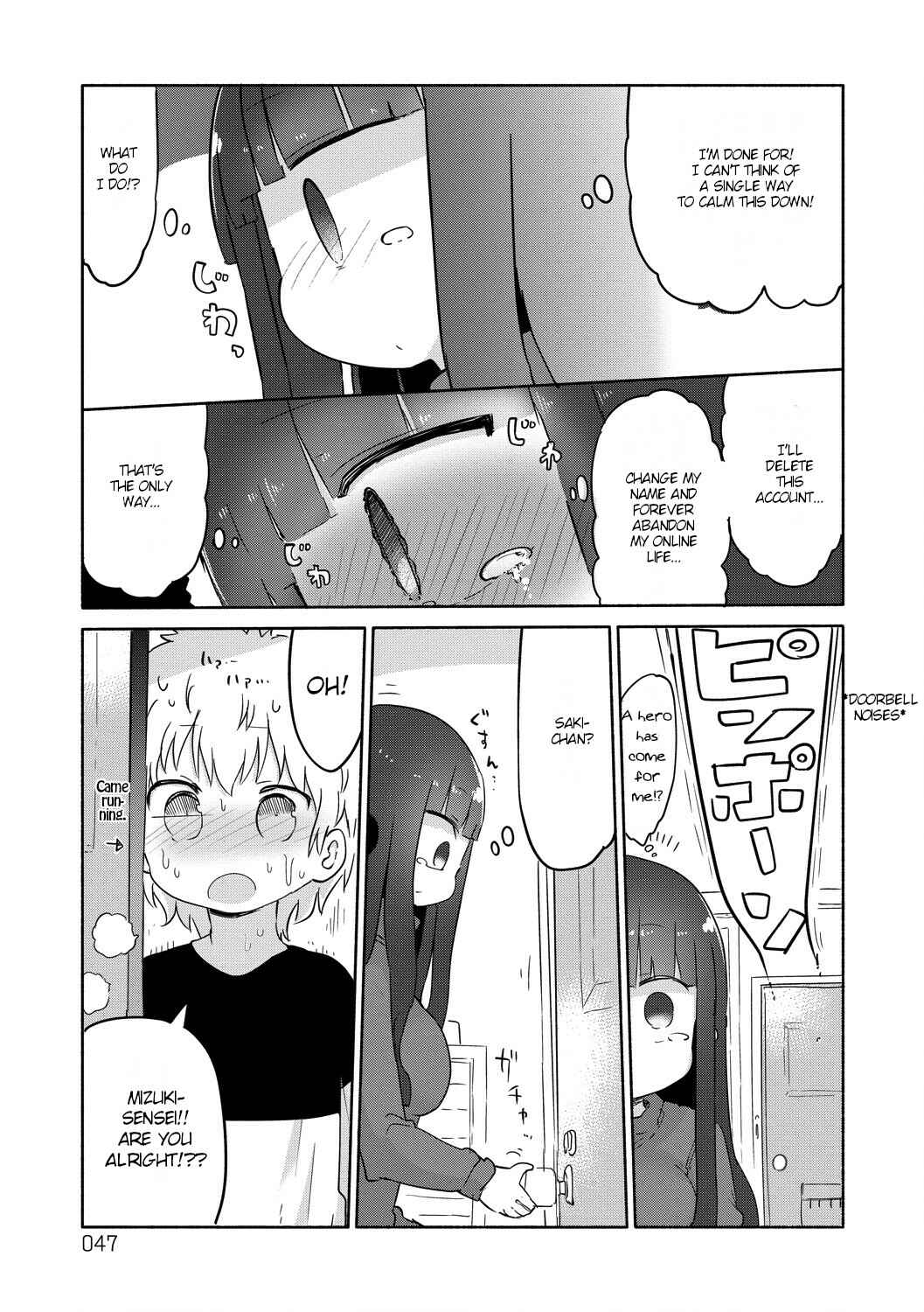 Page 5 Chapter 23 Paranoia Cage