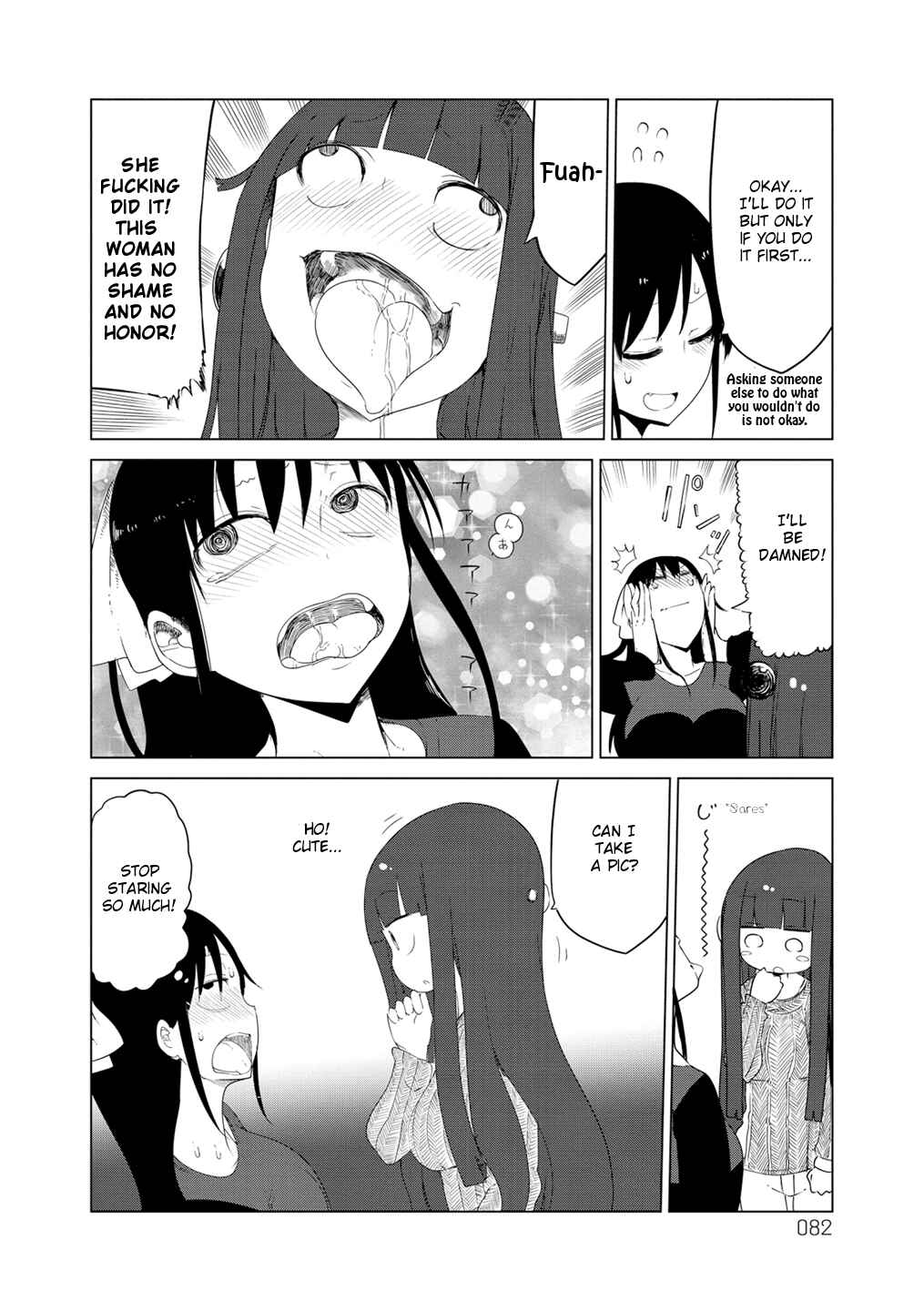 Page 6 Chapter 12 Paranoia Cage