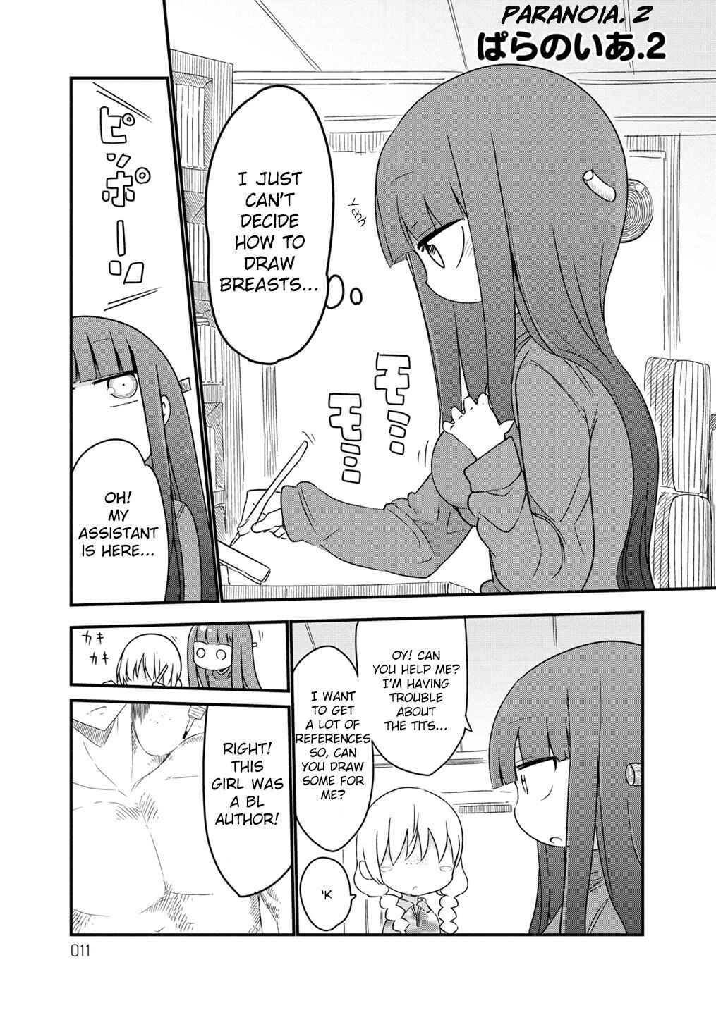 Page 1 Chapter 2 Paranoia Cage